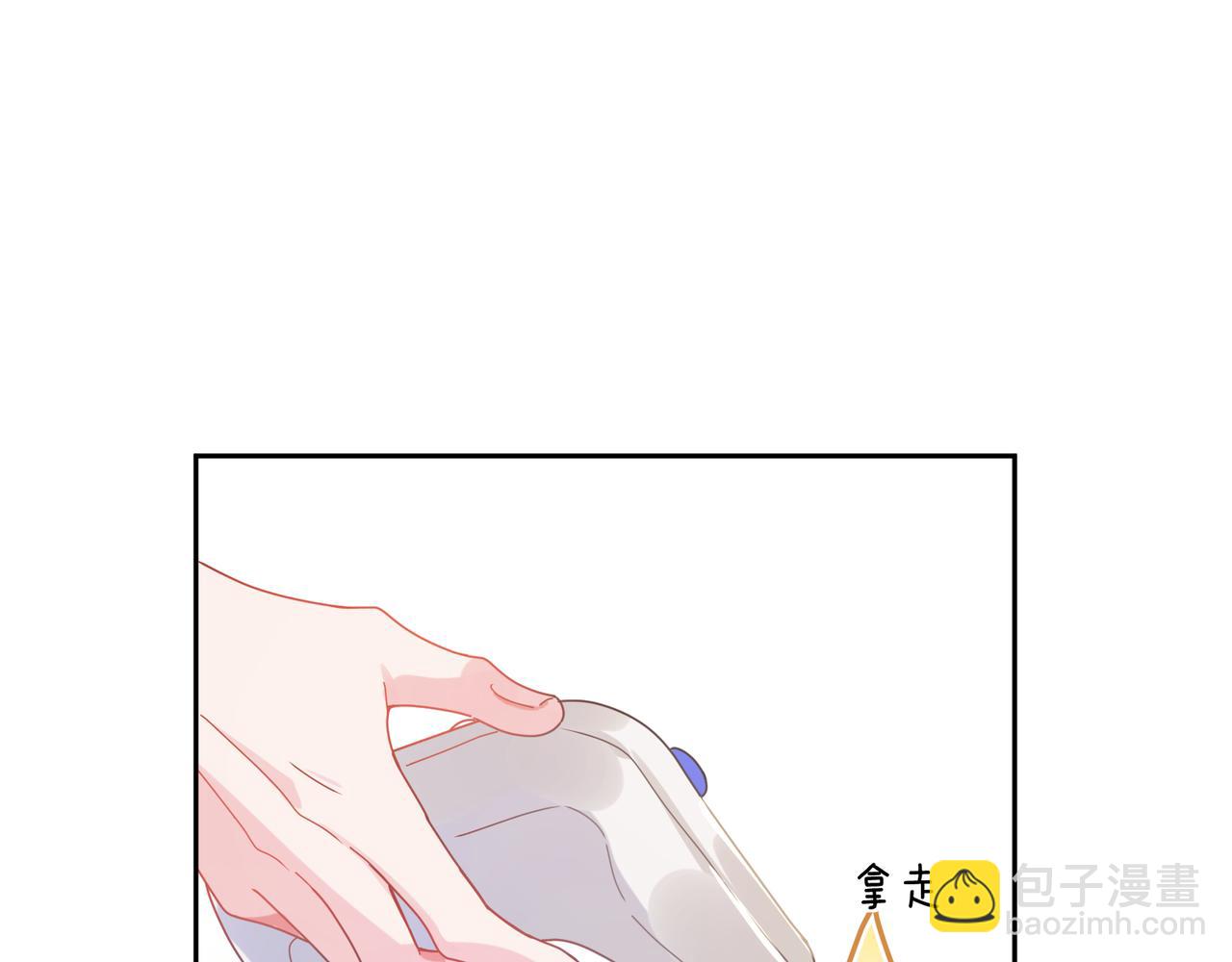 第90话  你不行(1/3)-第93话