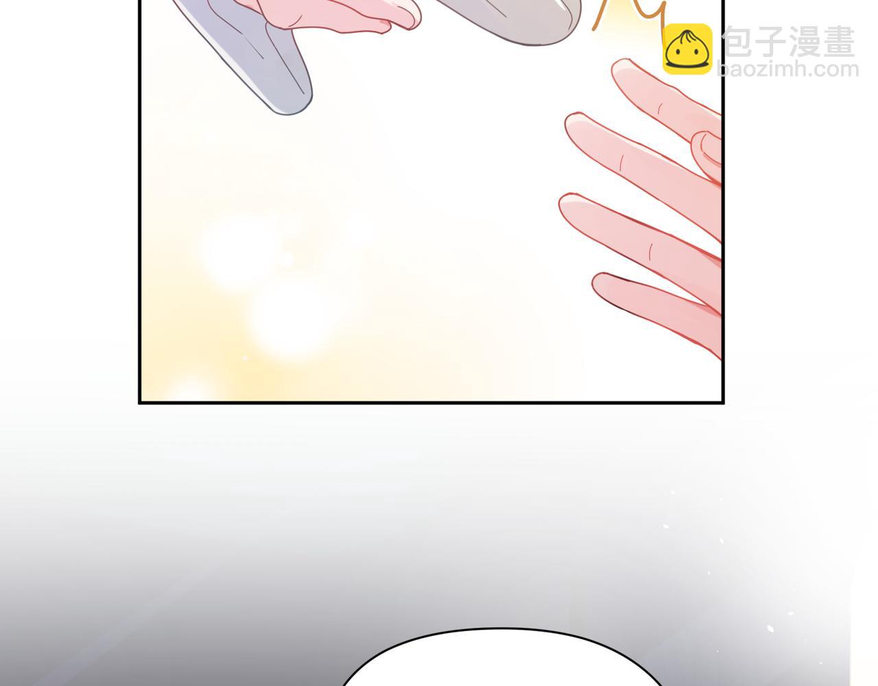 第90话  你不行(1/3)-第93话