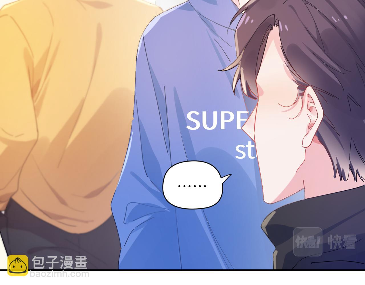 第90话  你不行(1/3)-第93话