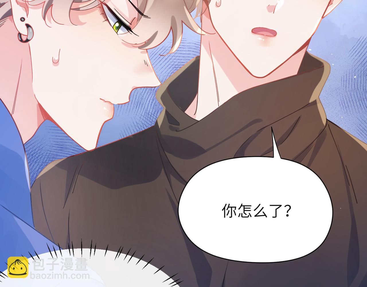 第90话  你不行(1/3)-第93话