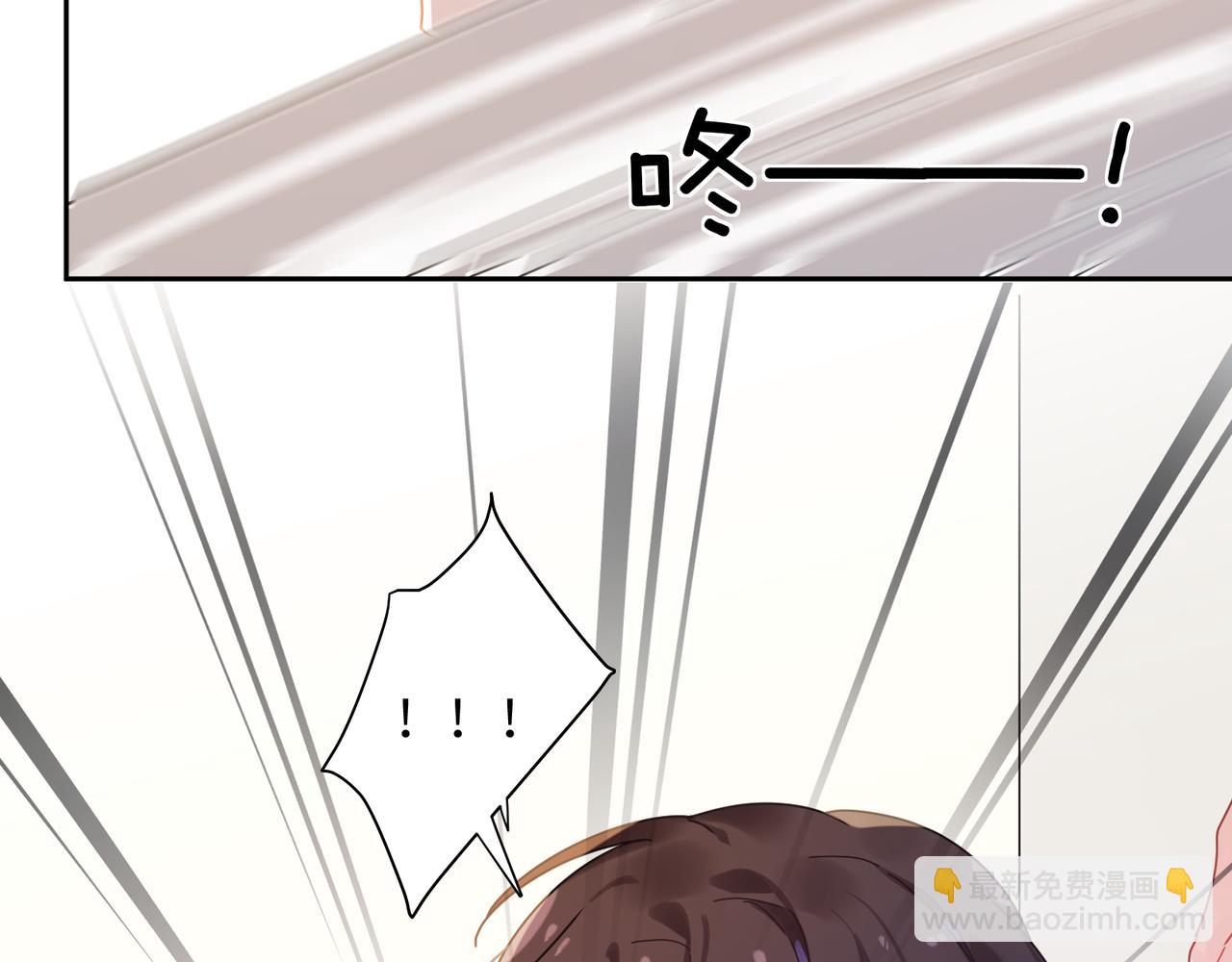 第90话  你不行(1/3)-第93话