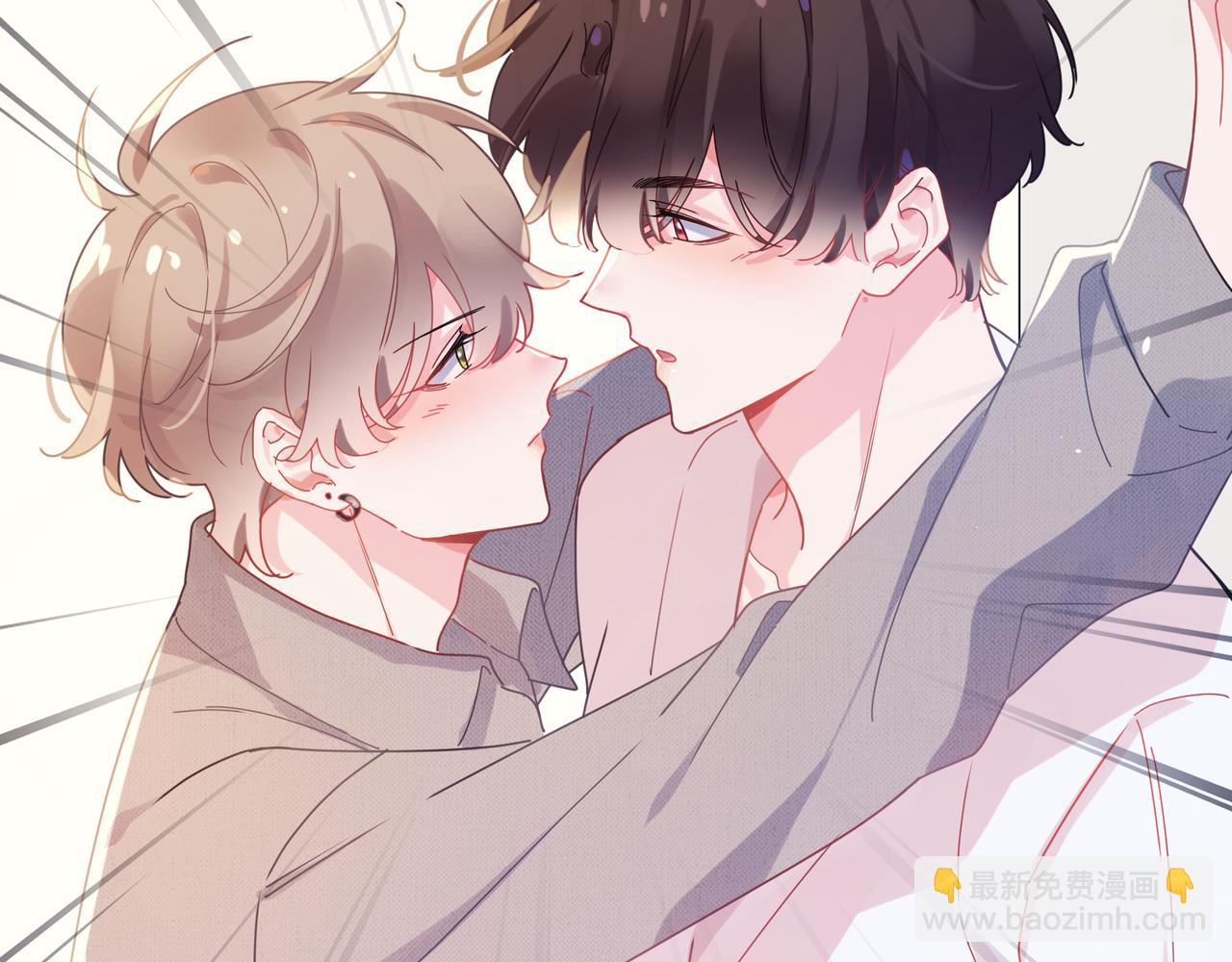 第90话  你不行(1/3)-第93话