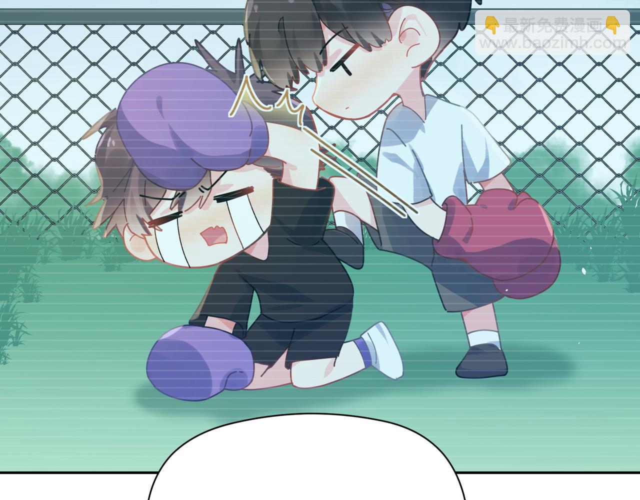 第90话  你不行(1/3)-第93话