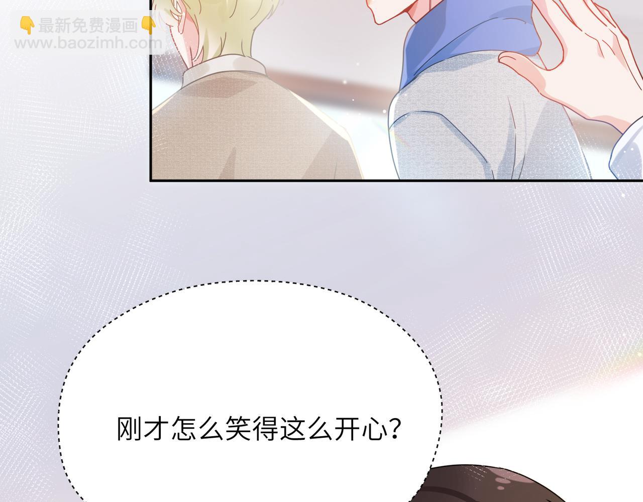 第96话  奇怪的危机感(1/3)-第99话