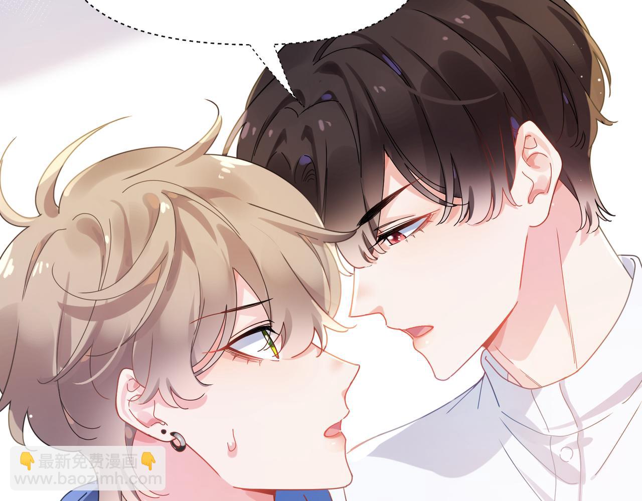 第96话  奇怪的危机感(1/3)-第99话