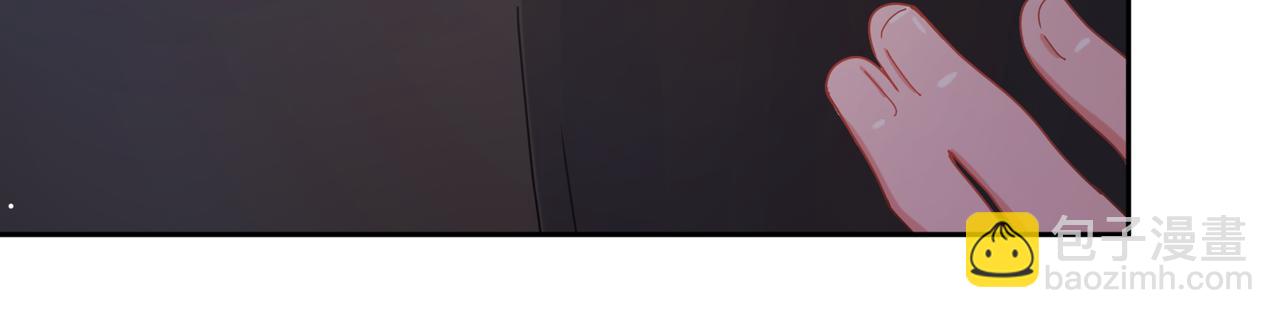 第96话  奇怪的危机感(1/3)-第99话