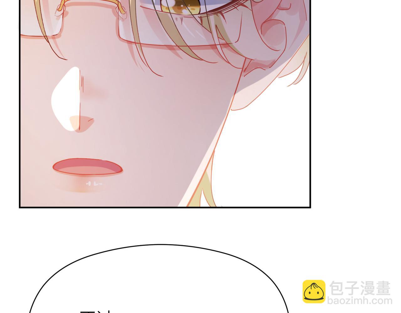 第96话  奇怪的危机感(1/3)-第99话