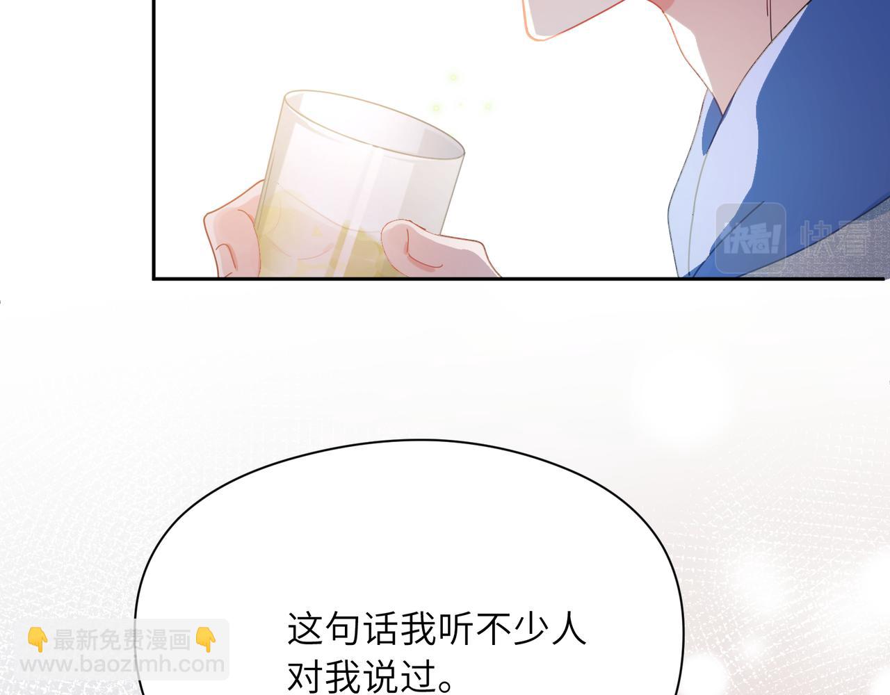 第96话  奇怪的危机感(1/3)-第99话