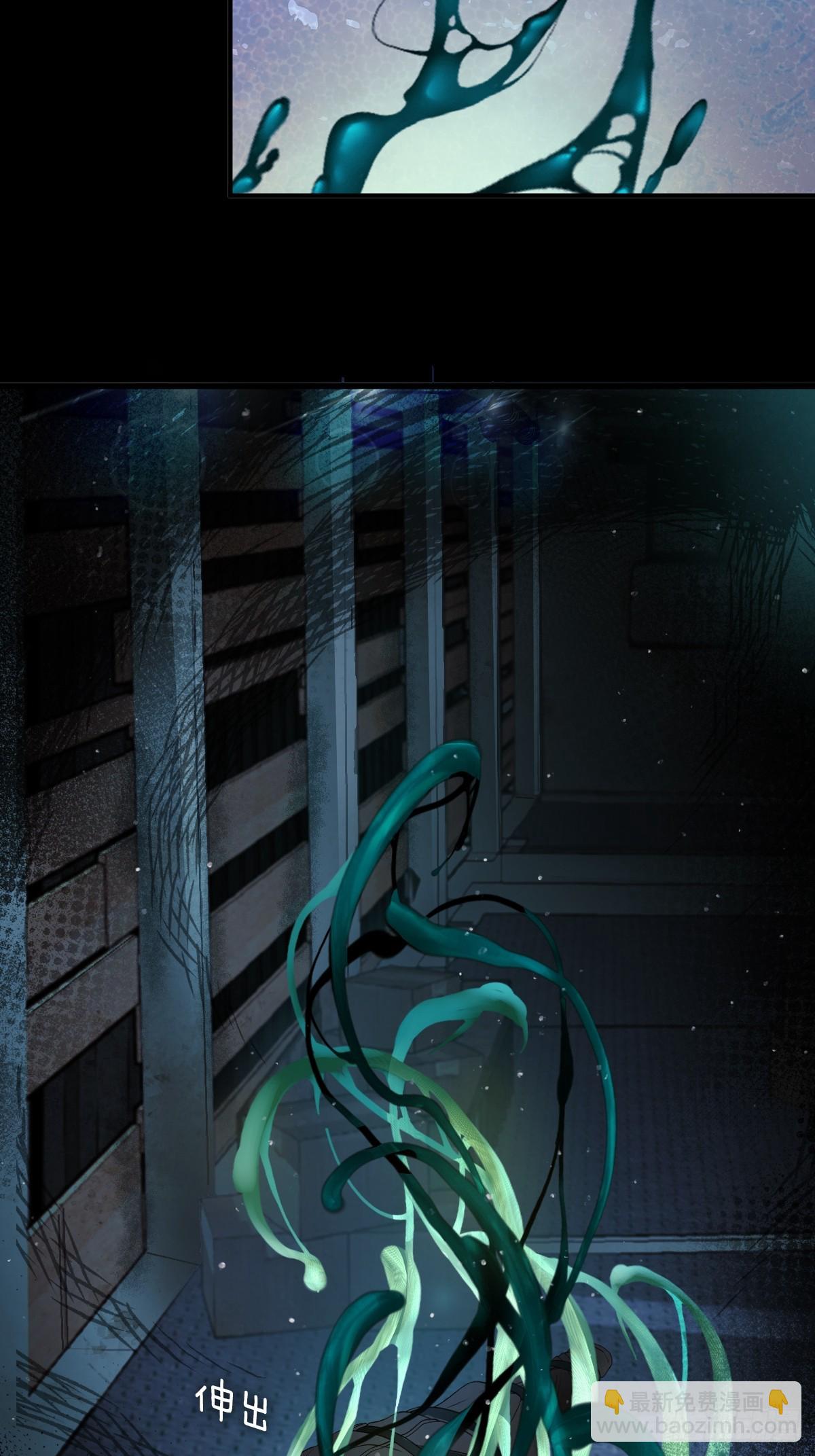 08.捉迷藏-第11话