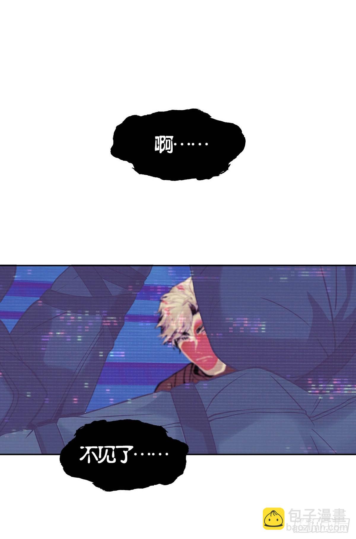 08.捉迷藏-第11话