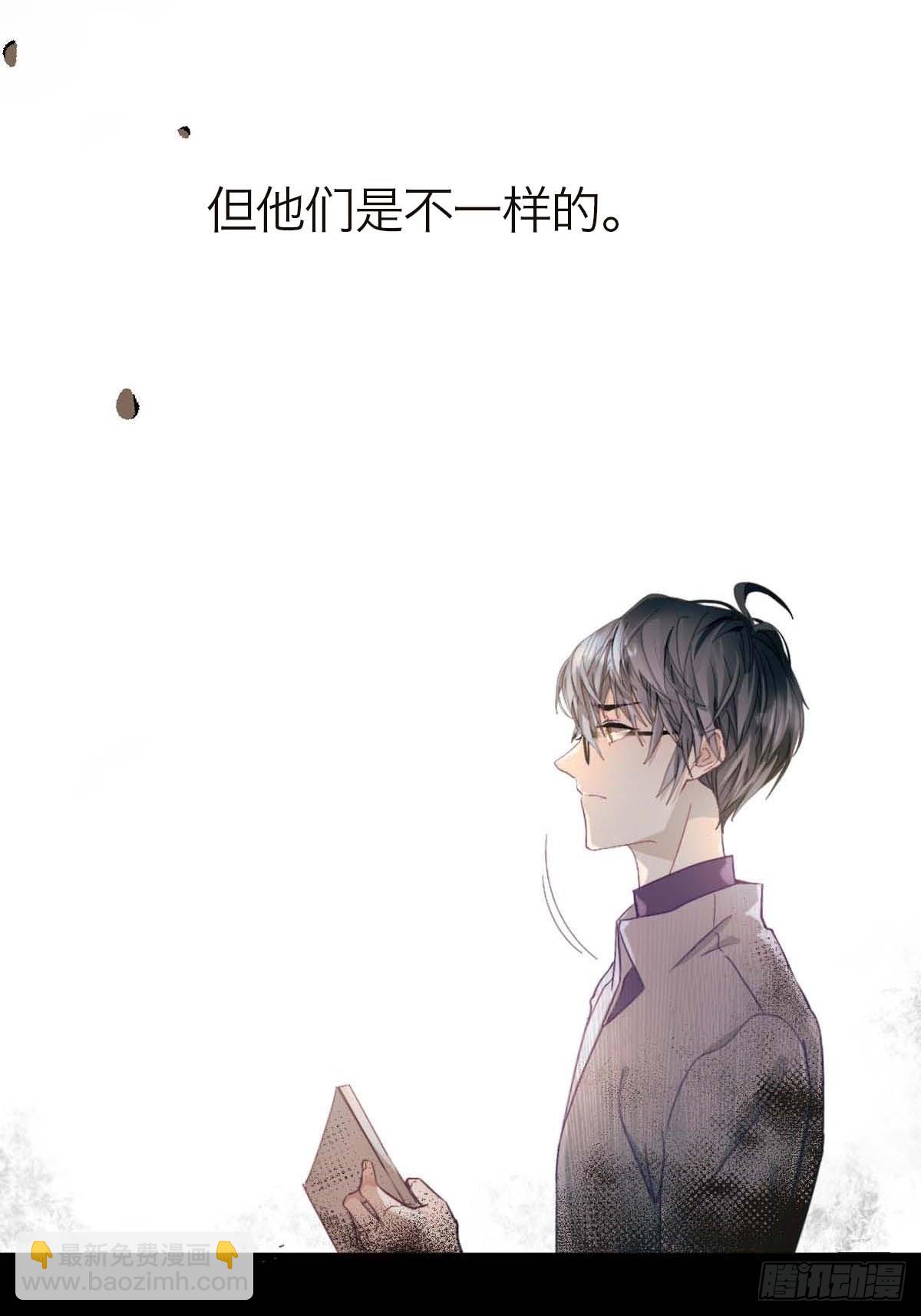 12.突然变异(1/2)-第15话