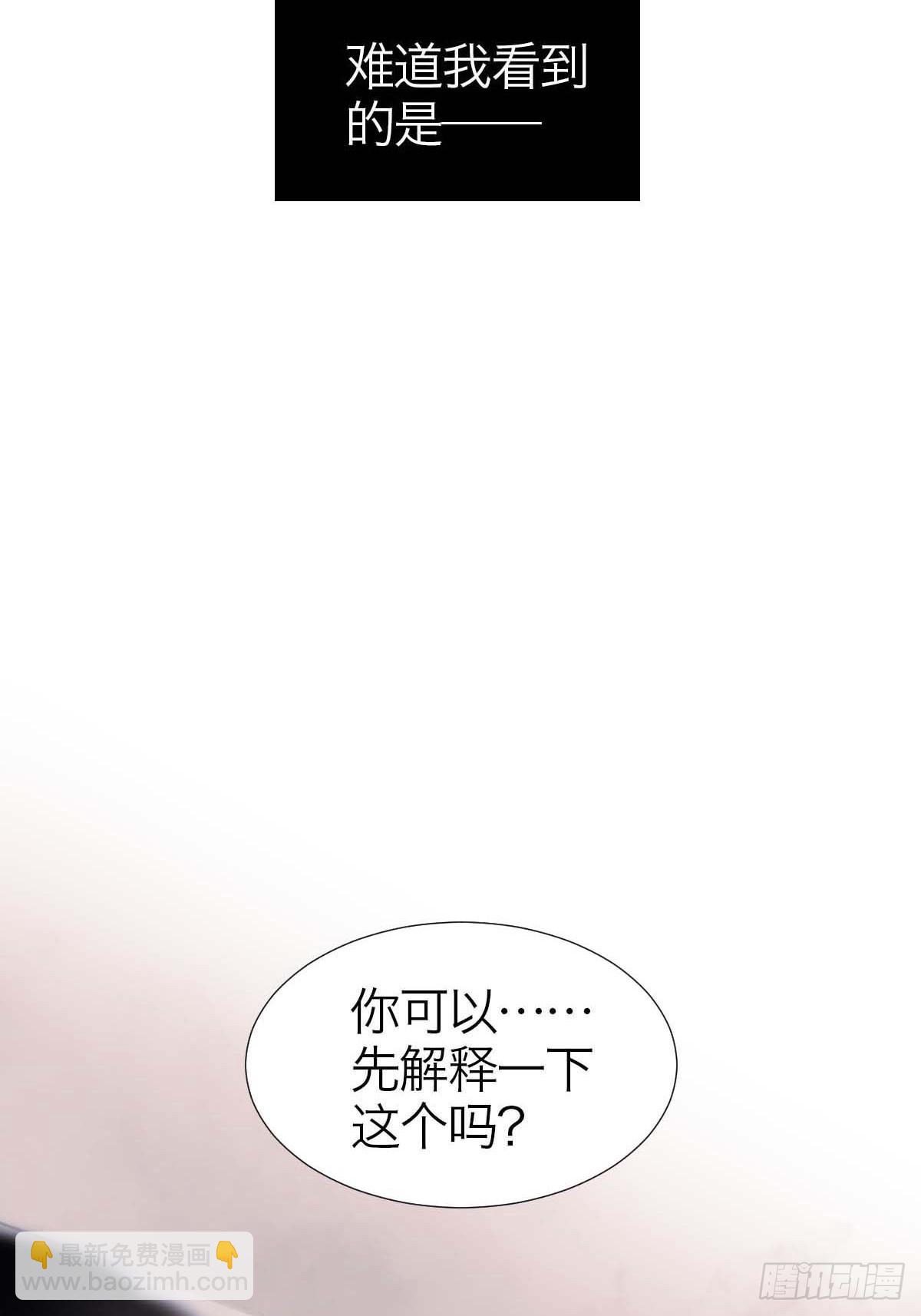 12.突然变异(1/2)-第15话