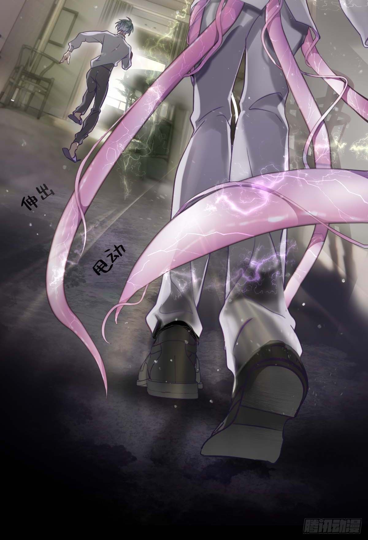 12.突然变异(1/2)-第15话