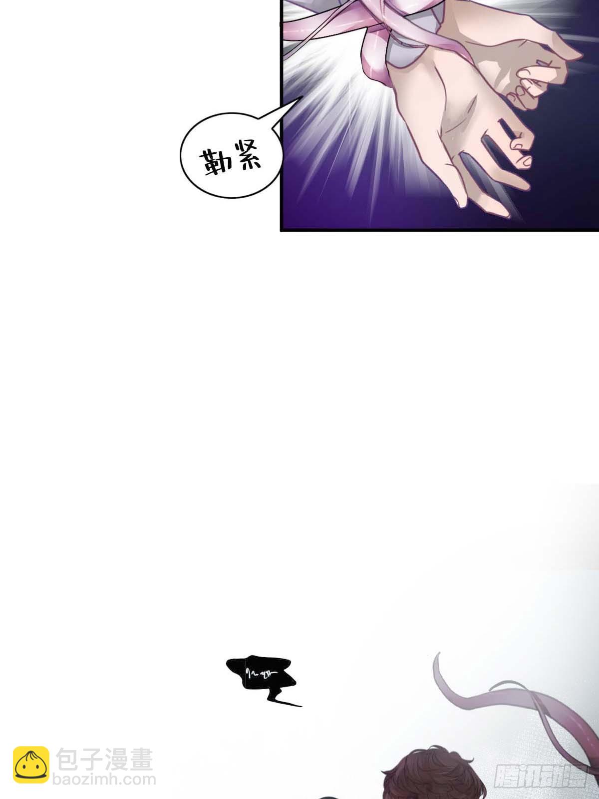 12.突然变异(1/2)-第15话