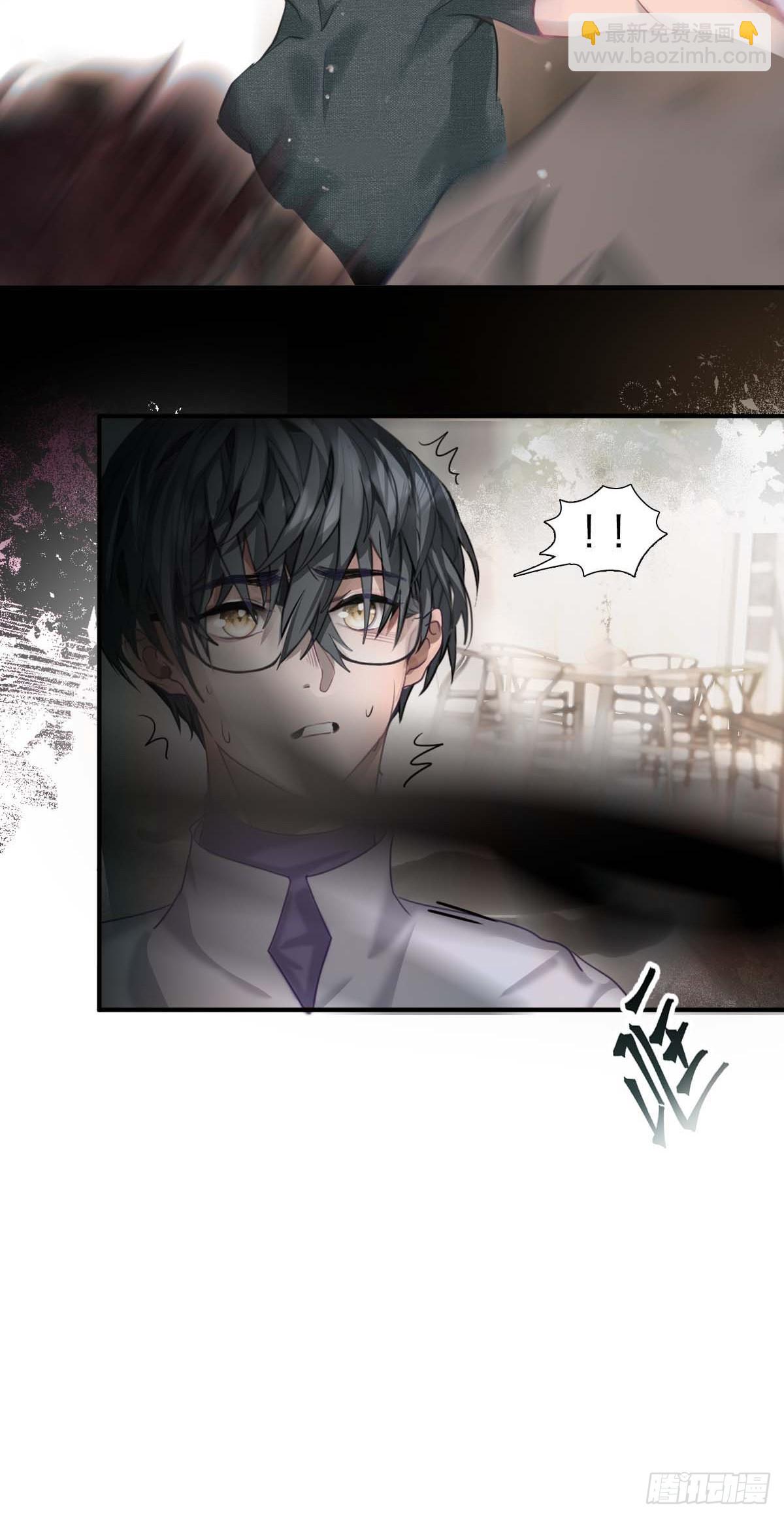 13.与你同在-第17话