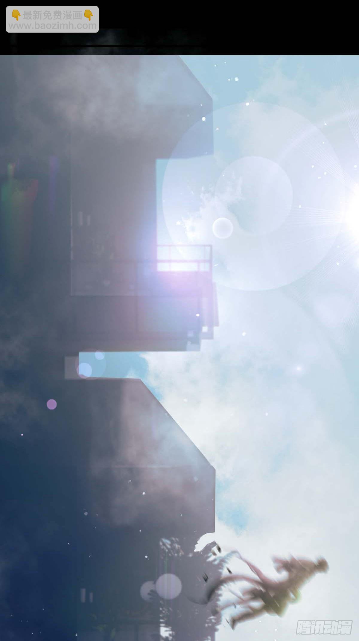 13.与你同在-第17话