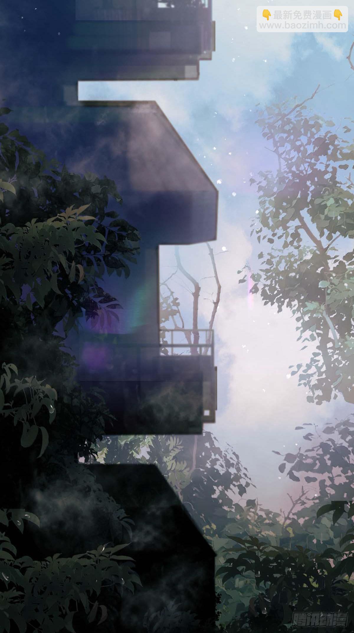 13.与你同在-第17话