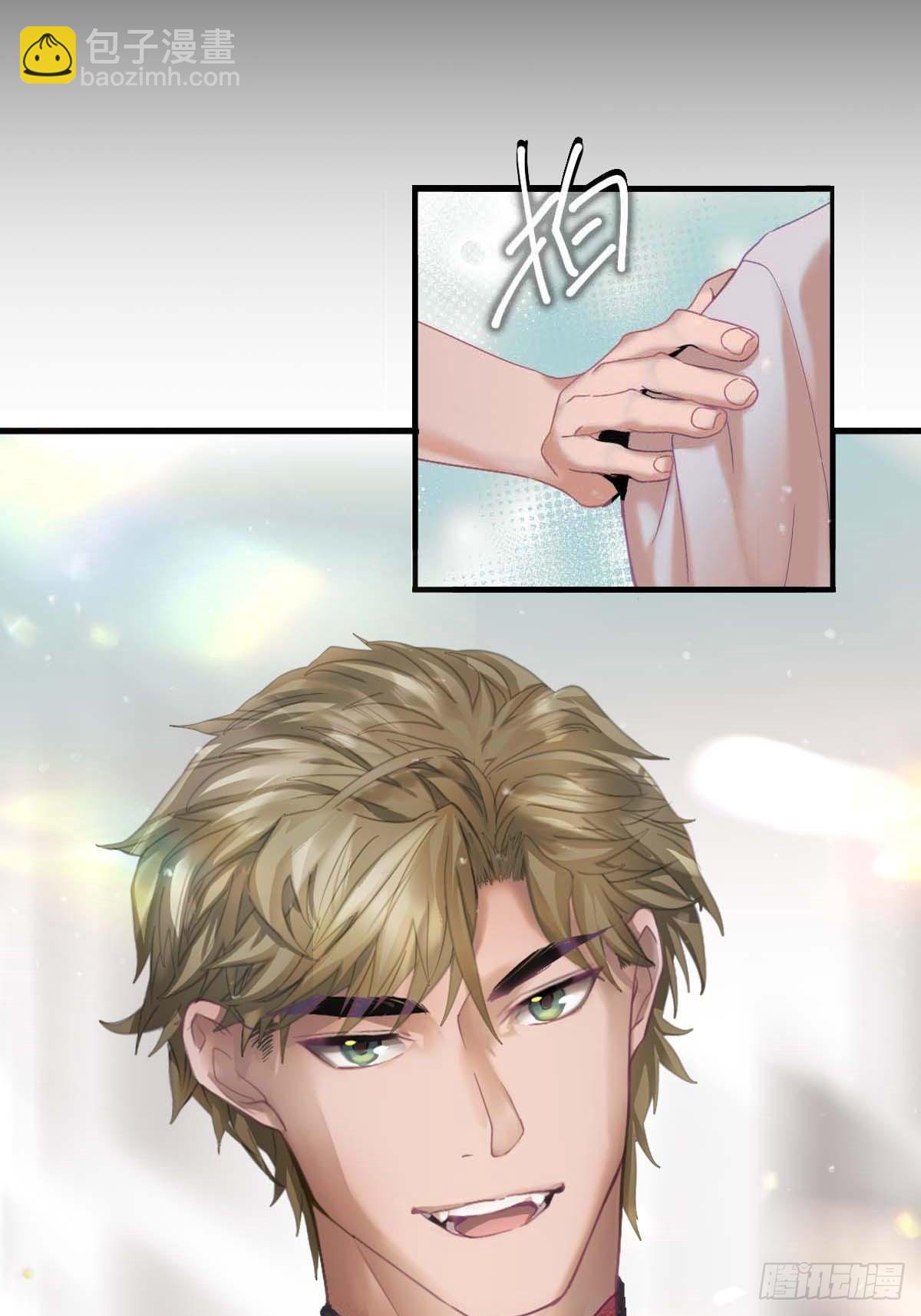 13.与你同在-第17话