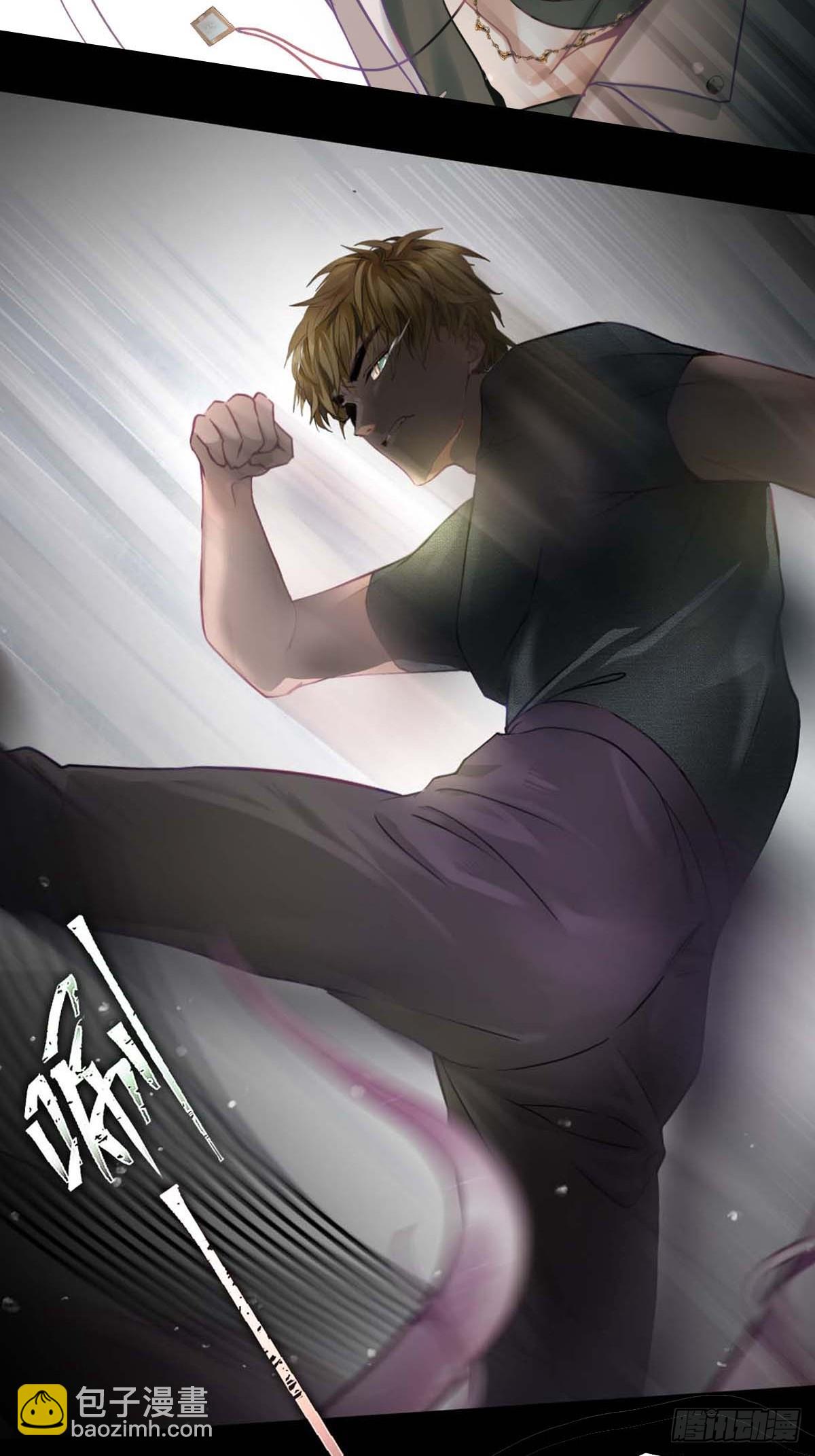 13.与你同在-第17话