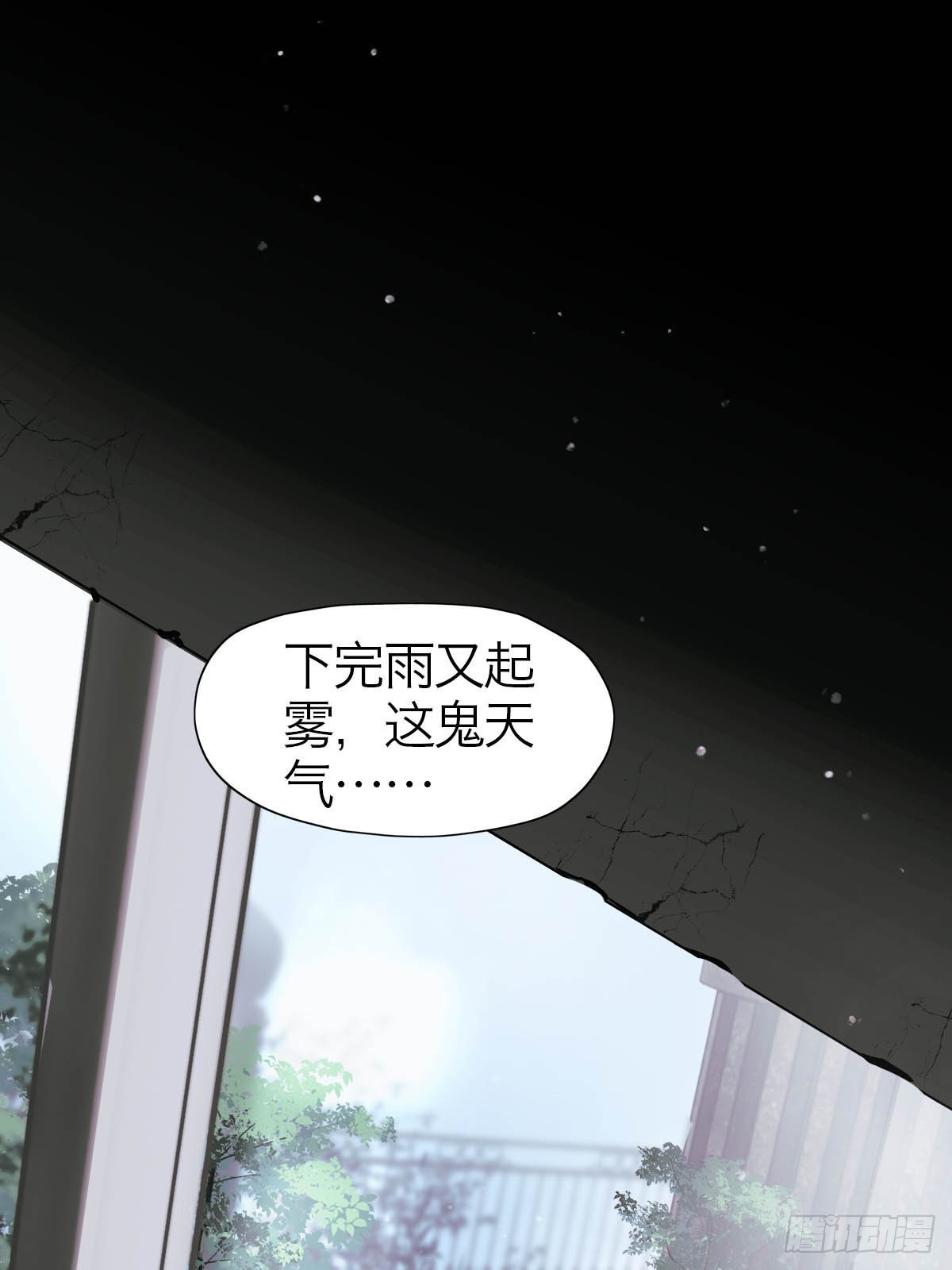 15.潜伏(1/2)-第19话