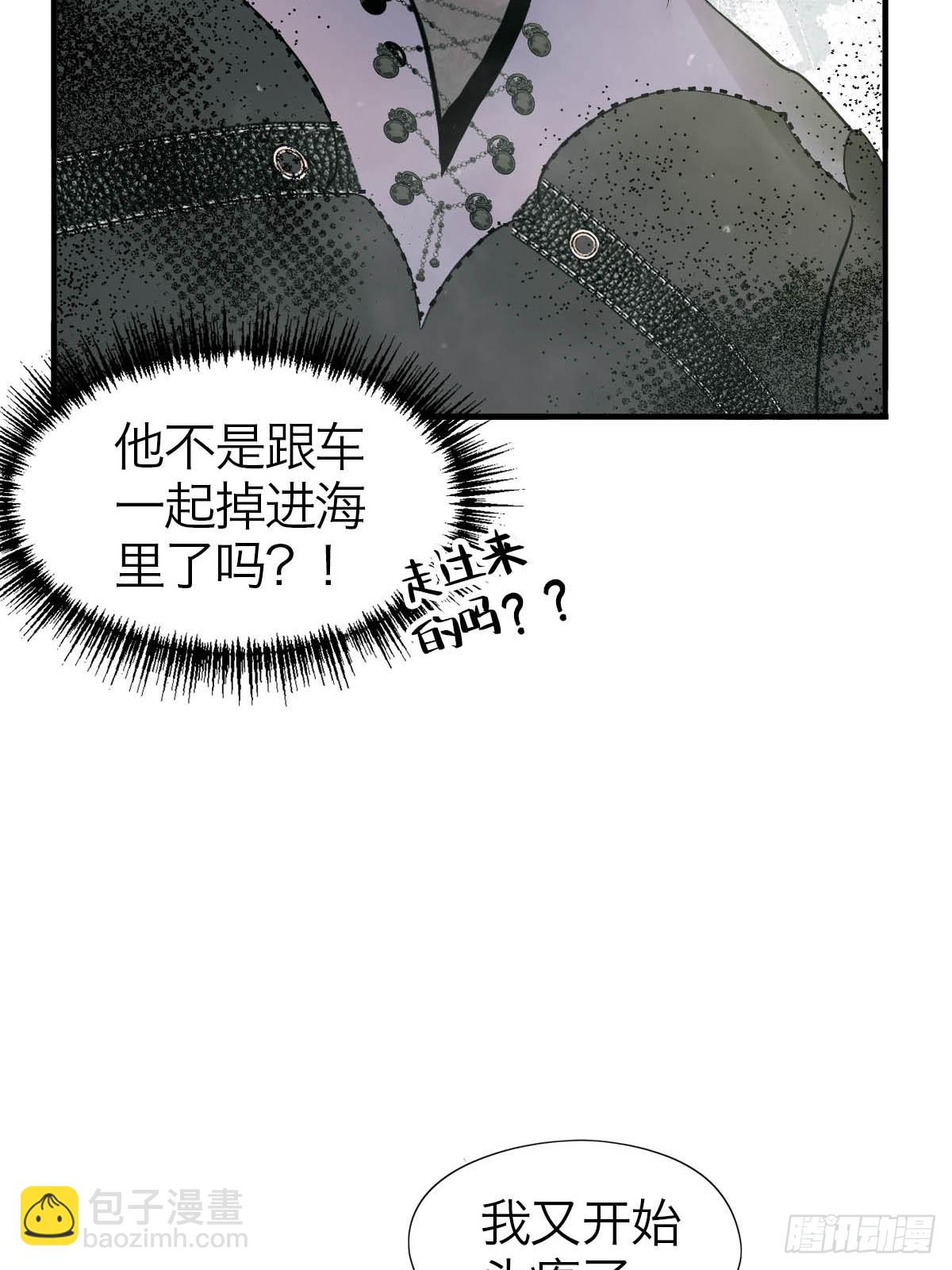 15.潜伏(1/2)-第19话