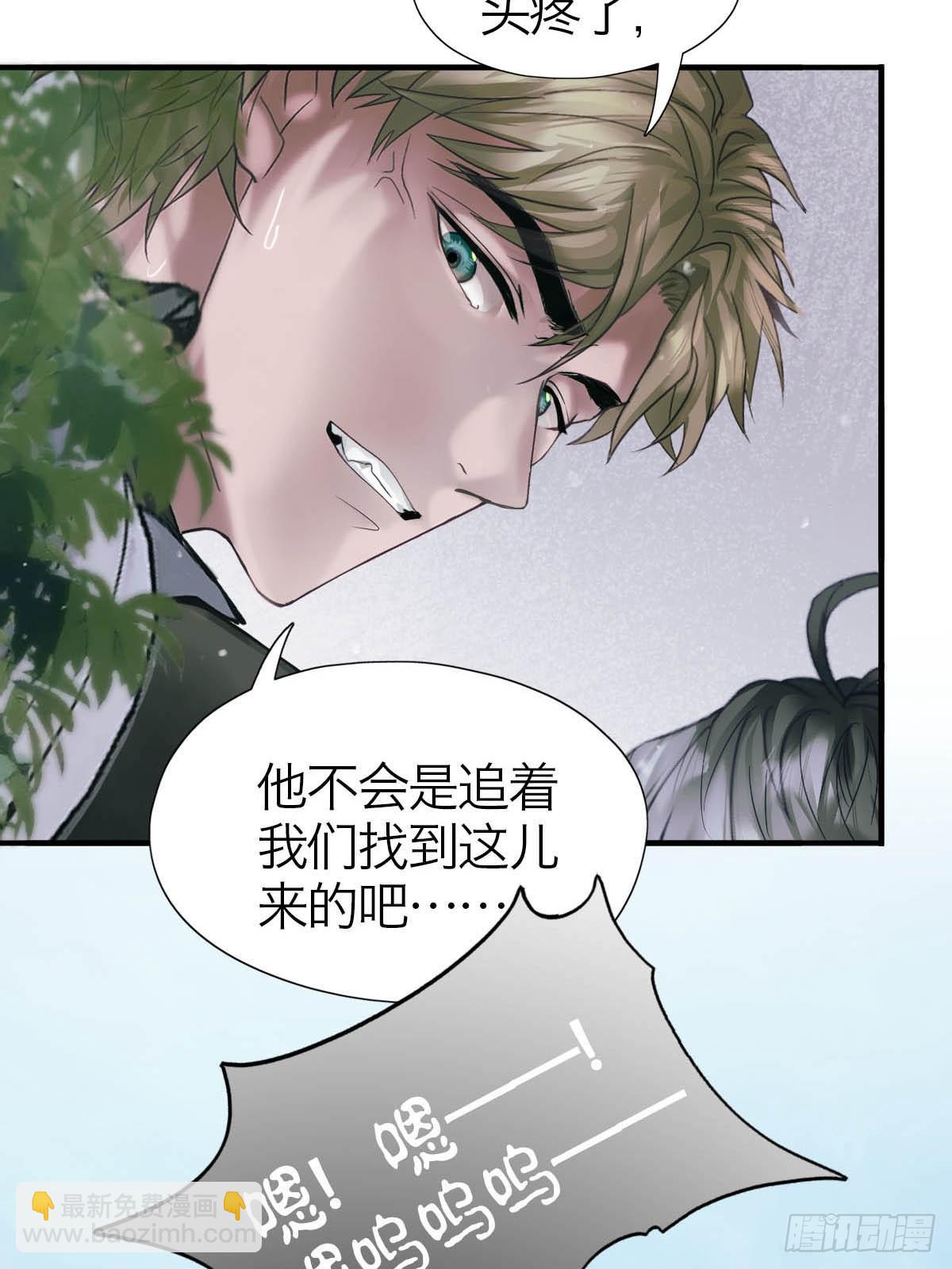 15.潜伏(1/2)-第19话