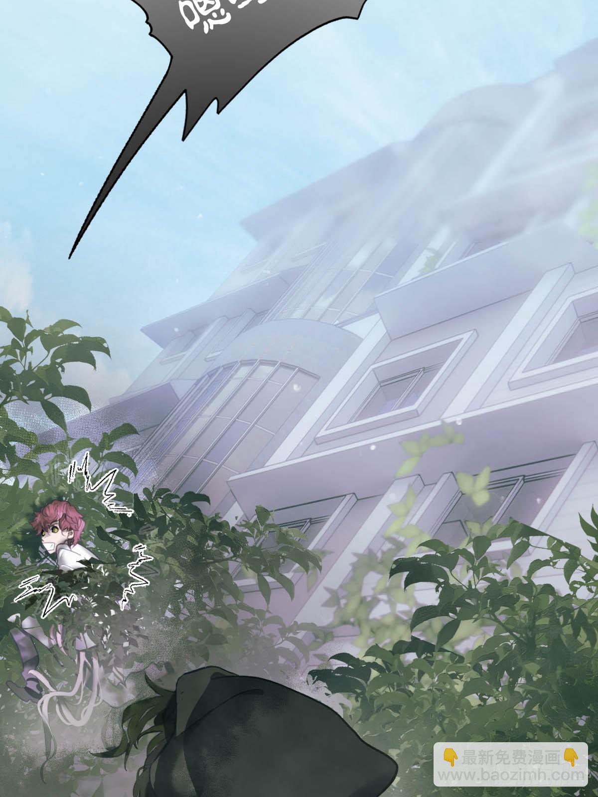 15.潜伏(1/2)-第19话