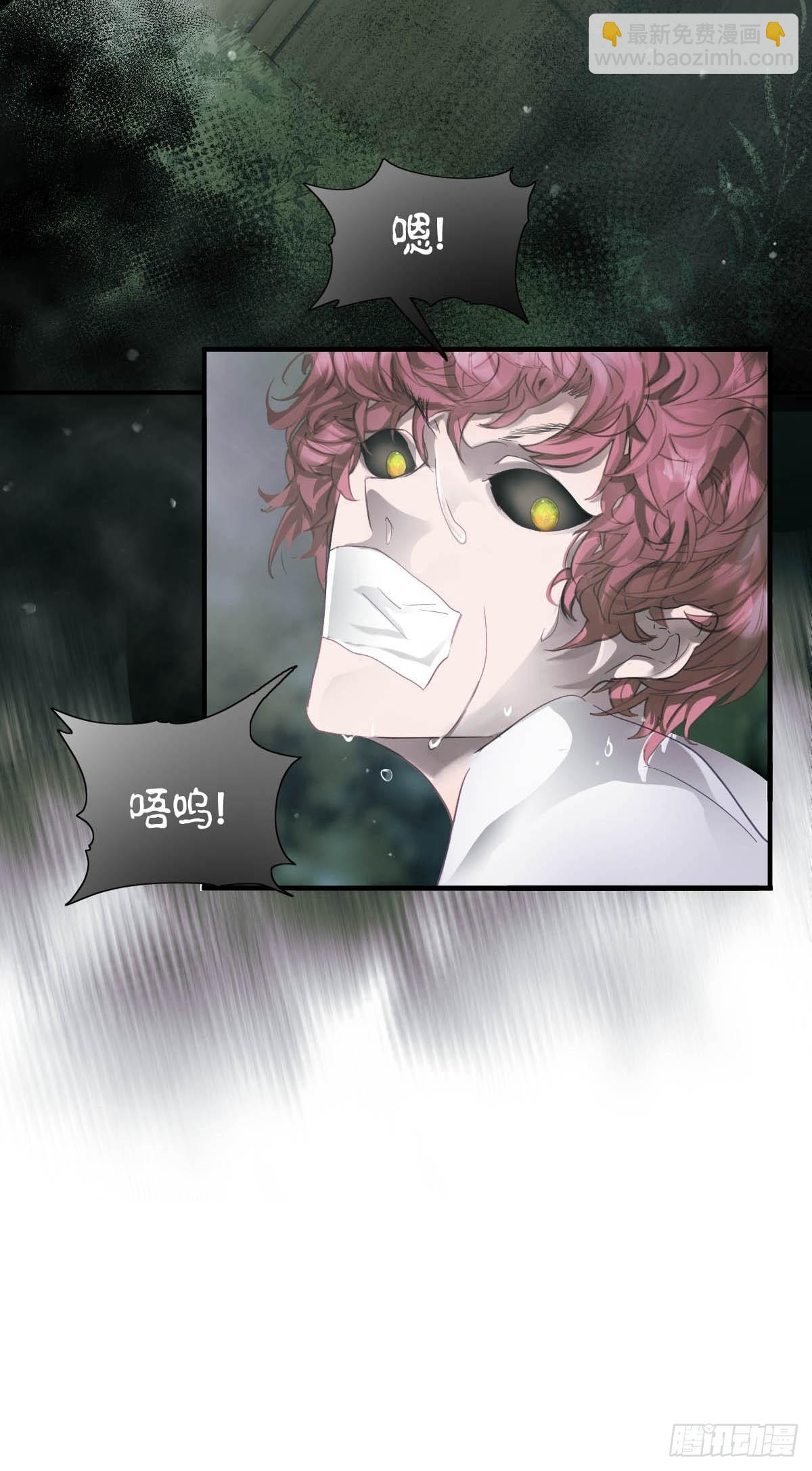 15.潜伏(1/2)-第19话