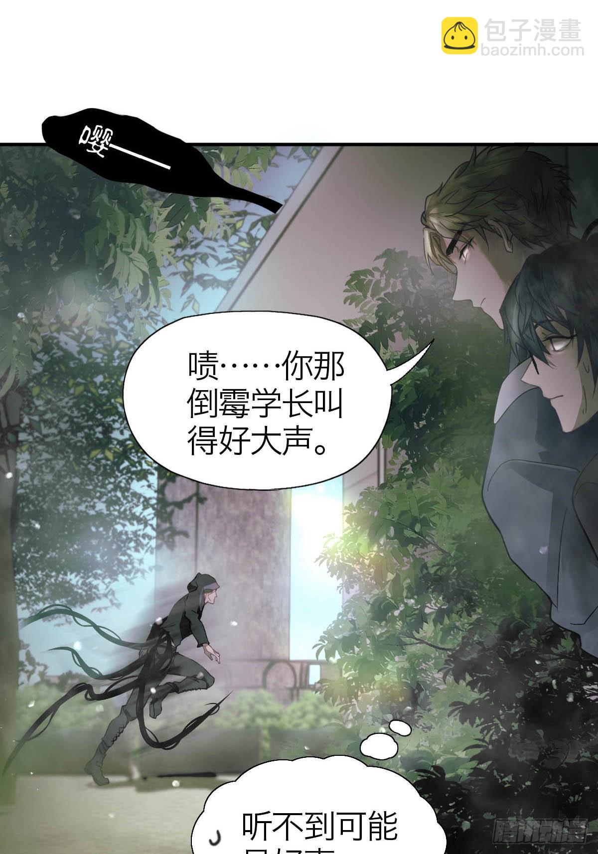 15.潜伏(1/2)-第19话