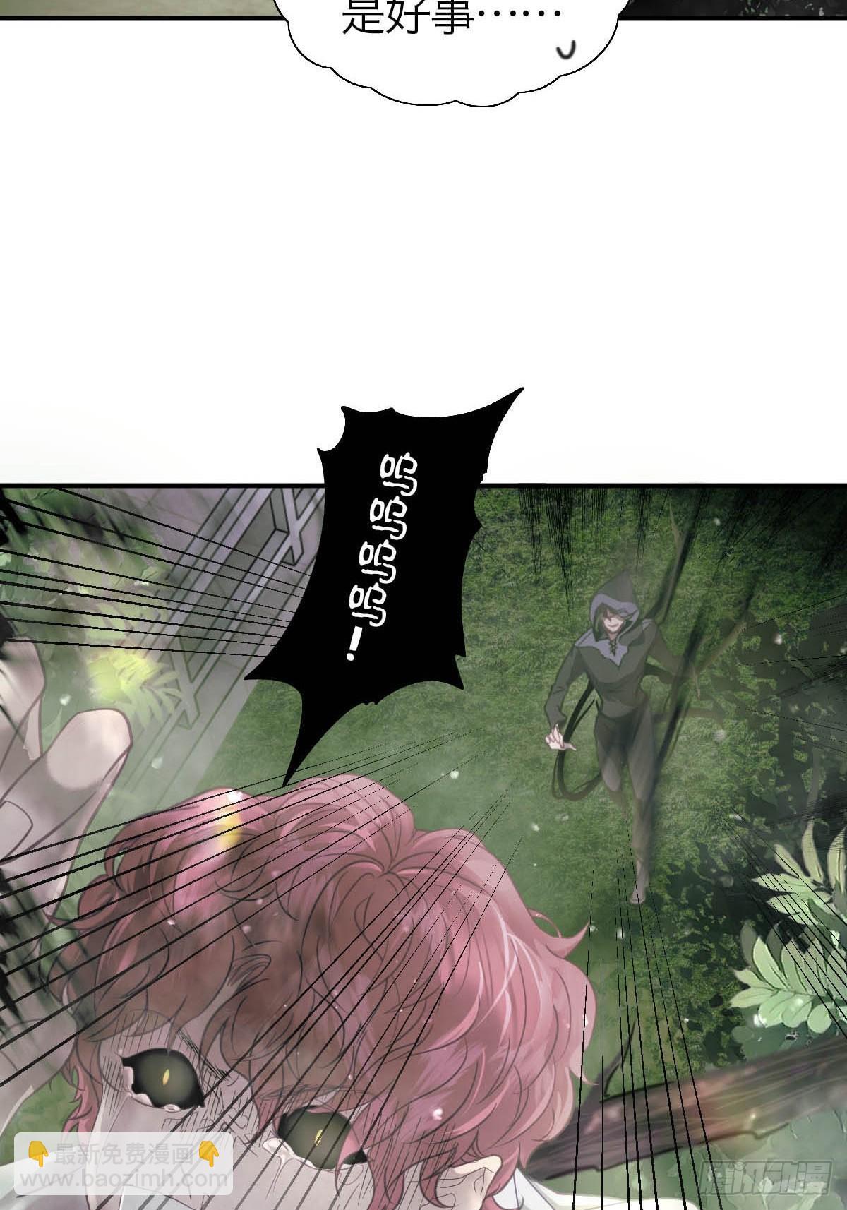 15.潜伏(1/2)-第19话