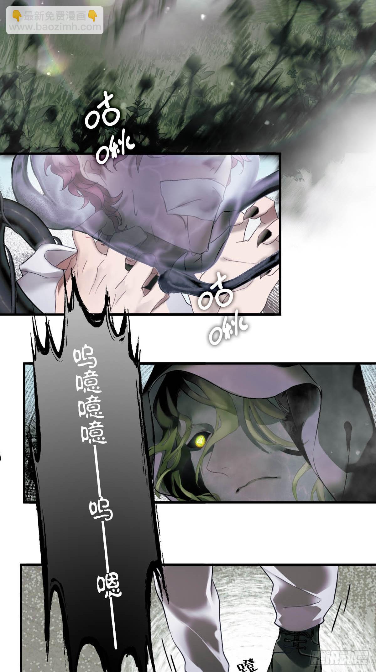 15.潜伏(1/2)-第19话