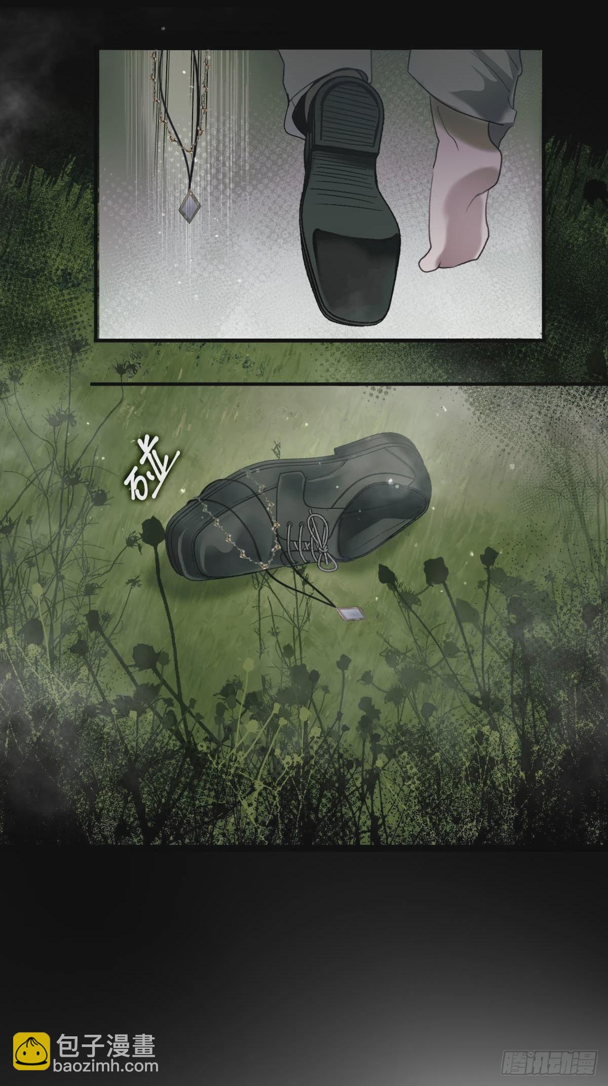 15.潜伏(1/2)-第19话