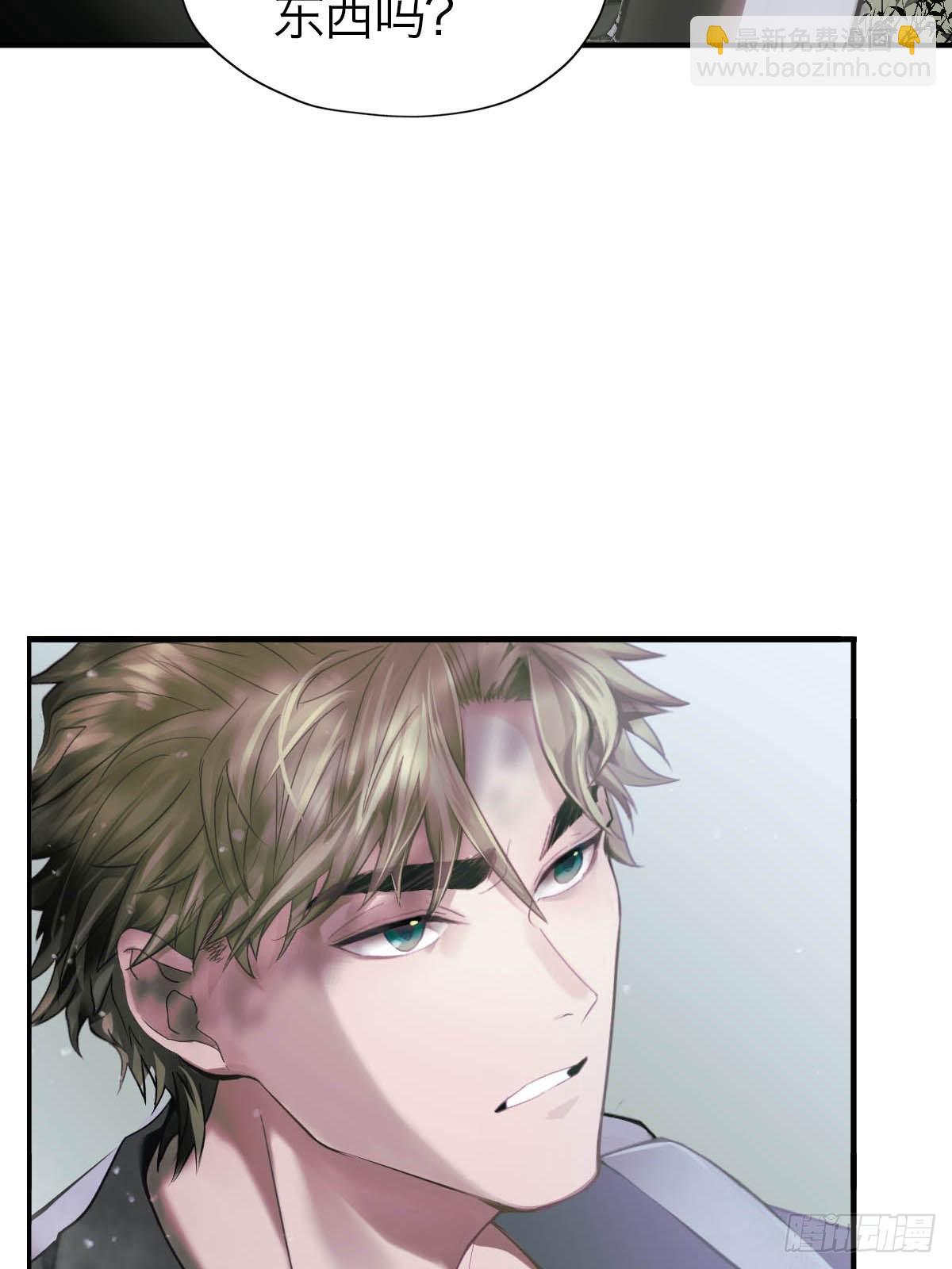 15.潜伏(1/2)-第19话