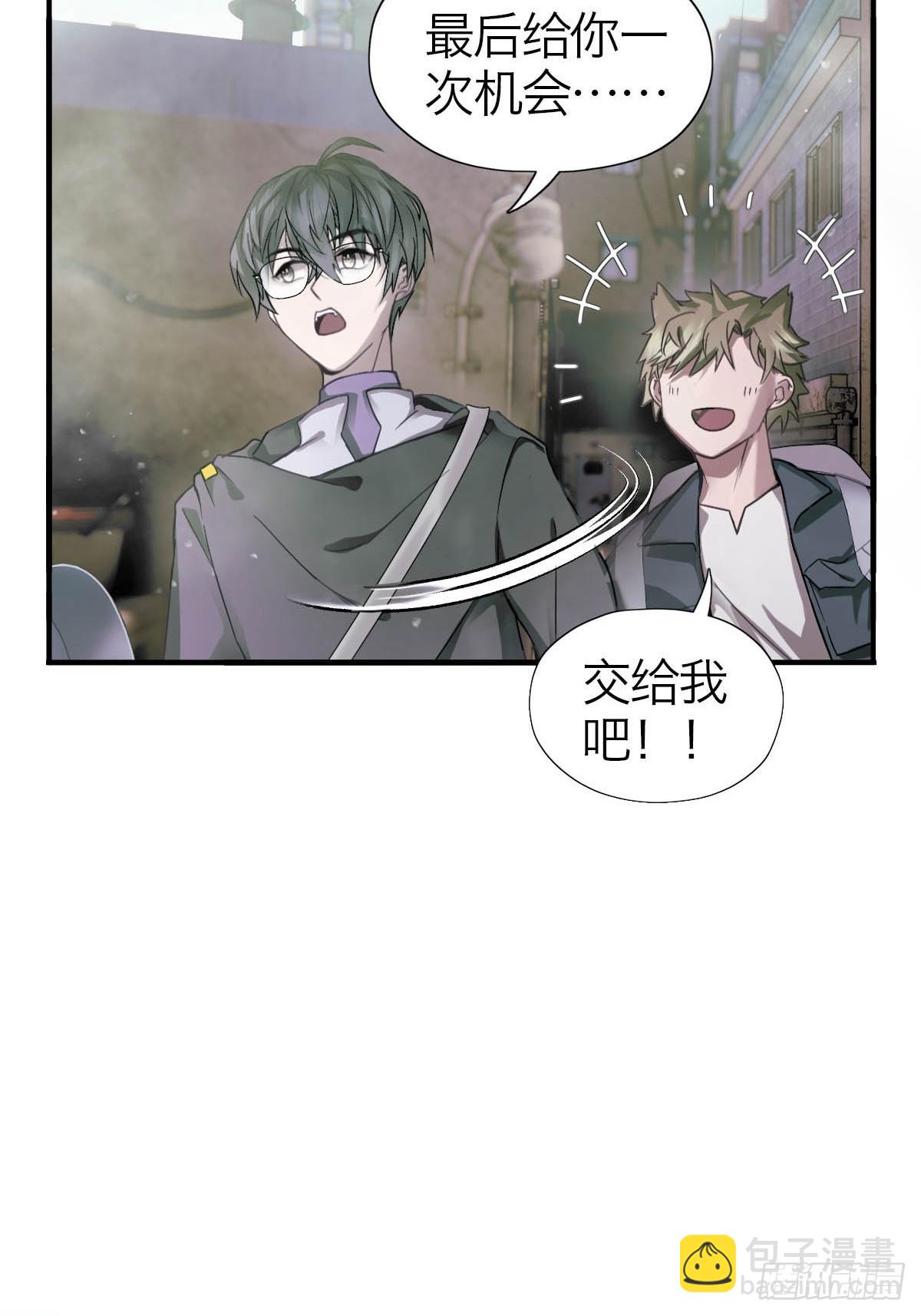 15.潜伏(1/2)-第19话