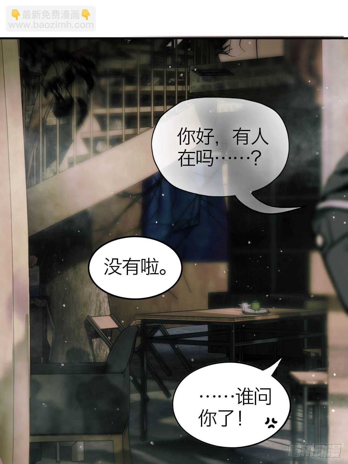 15.潜伏(1/2)-第19话