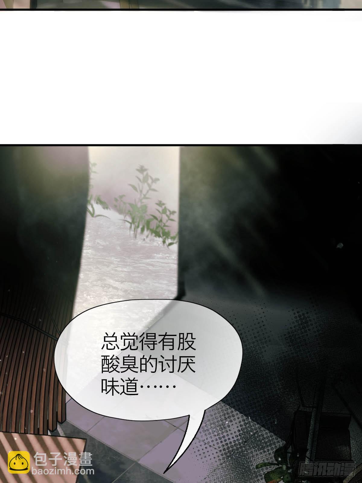 15.潜伏(1/2)-第19话