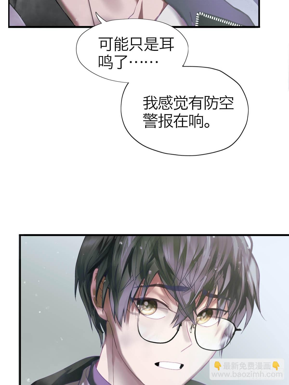 15.潜伏(1/2)-第19话