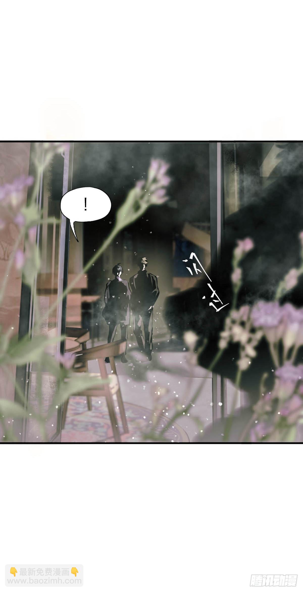 15.潜伏(1/2)-第19话