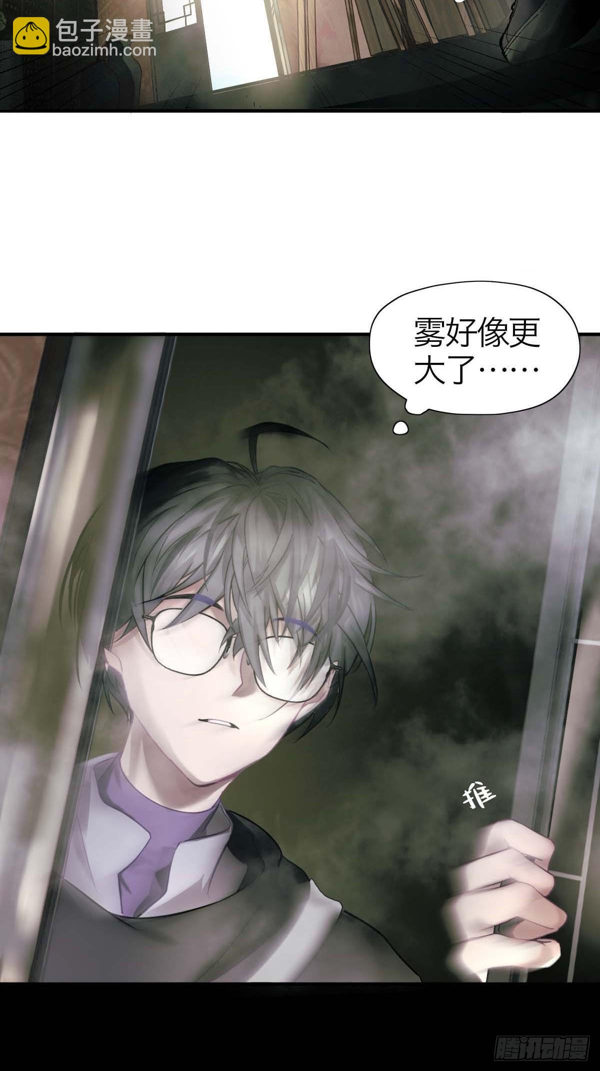 15.潜伏(1/2)-第19话