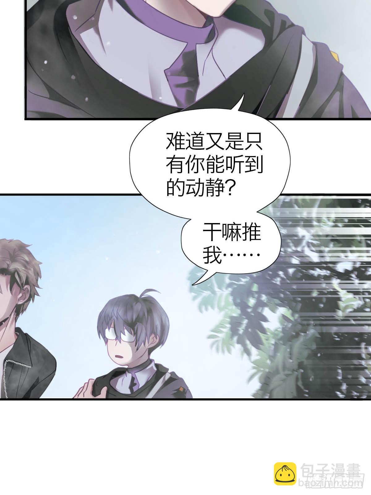 15.潜伏(1/2)-第19话