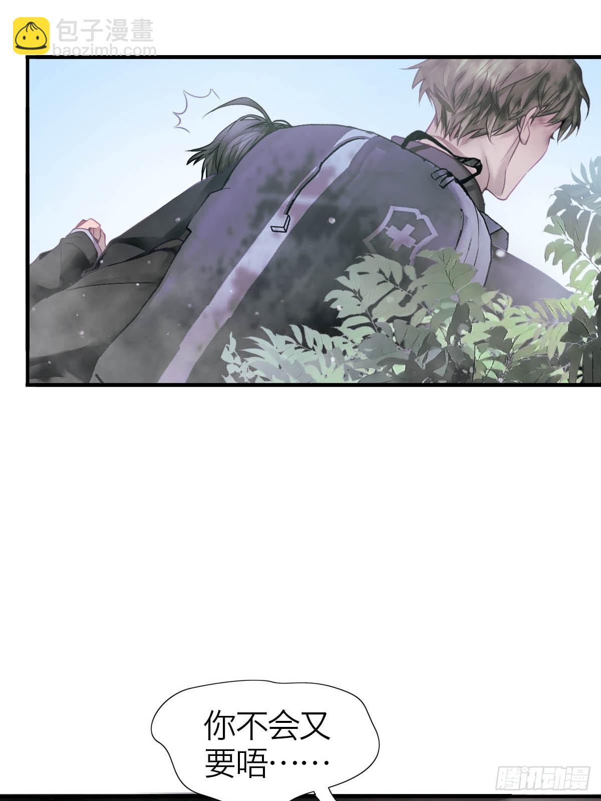 15.潜伏(1/2)-第19话