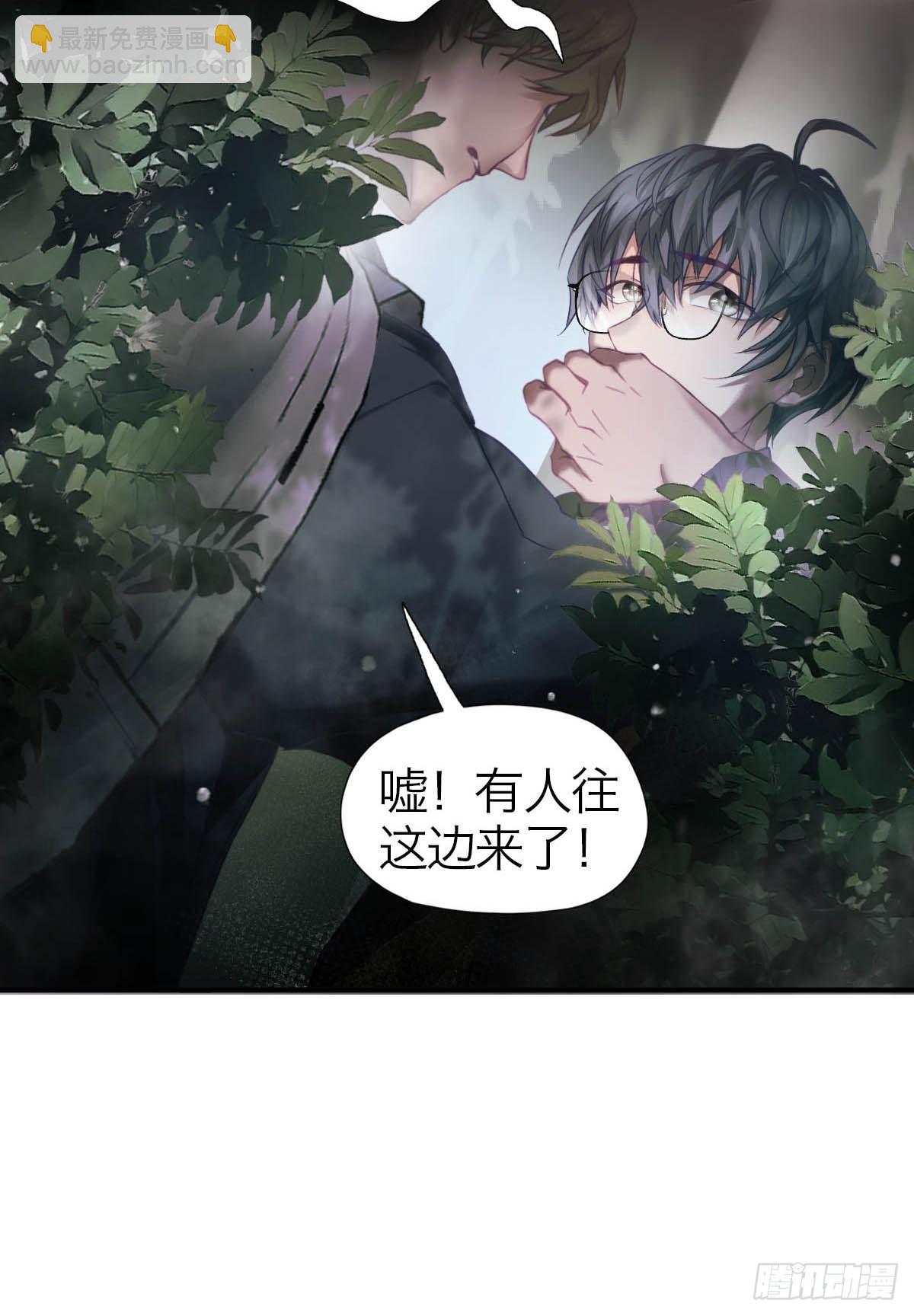 15.潜伏(1/2)-第19话