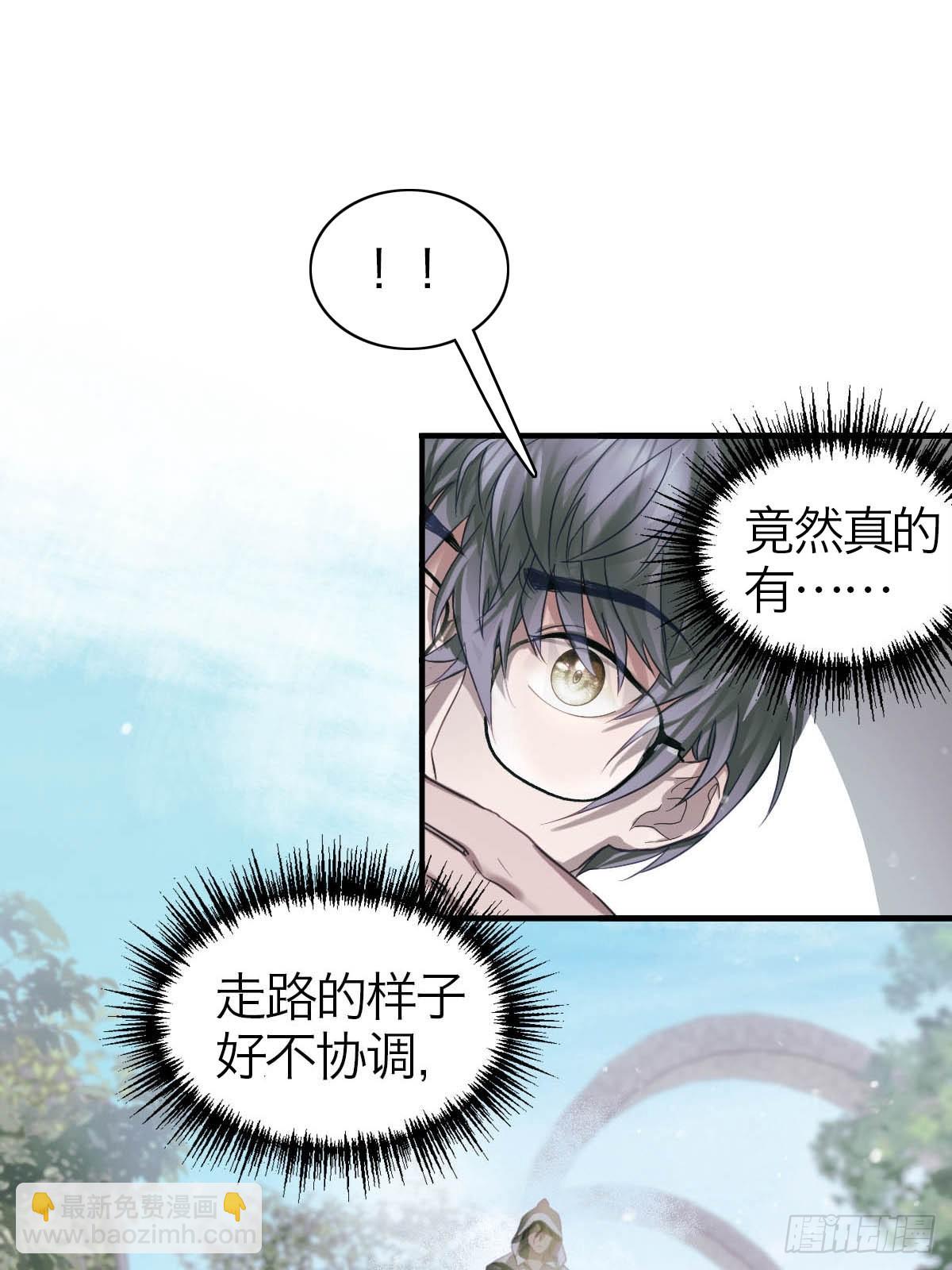 15.潜伏(1/2)-第19话