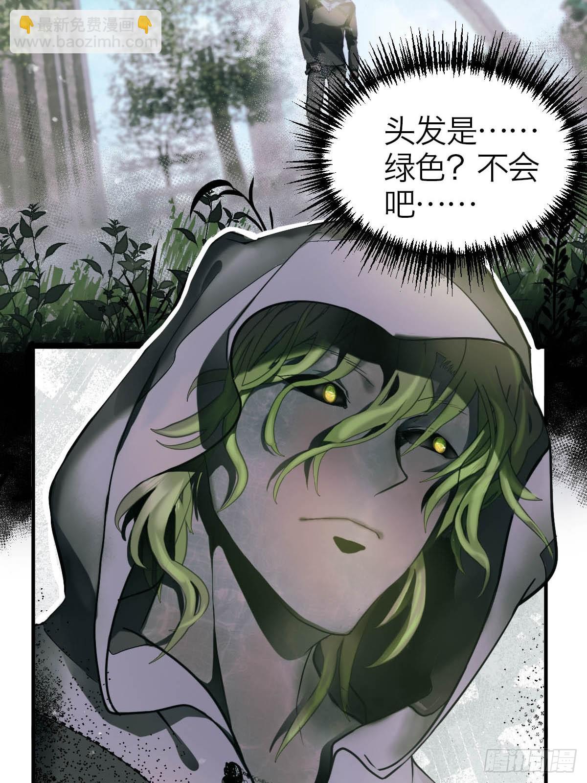 15.潜伏(1/2)-第19话