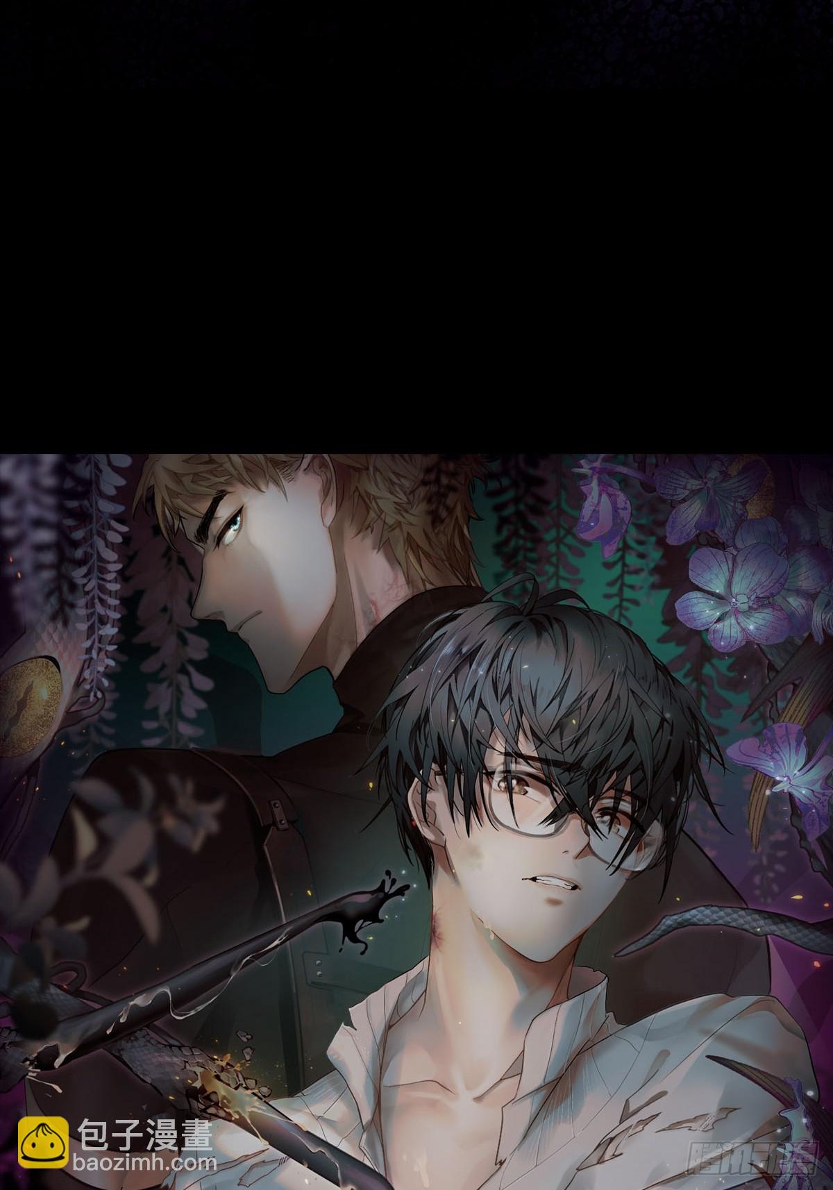 01.厄运假期(1/2)-第3话