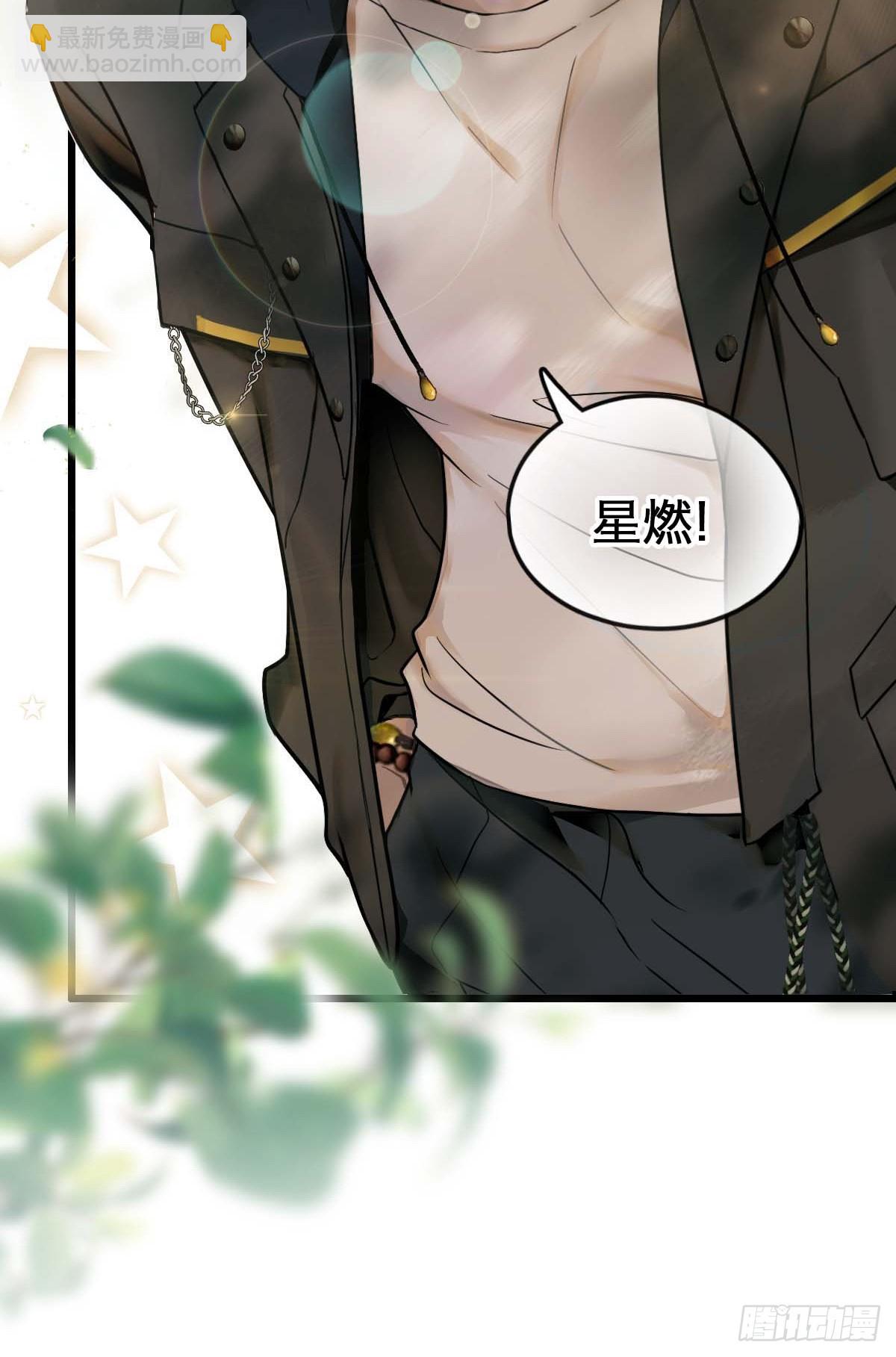 01.厄运假期(1/2)-第3话