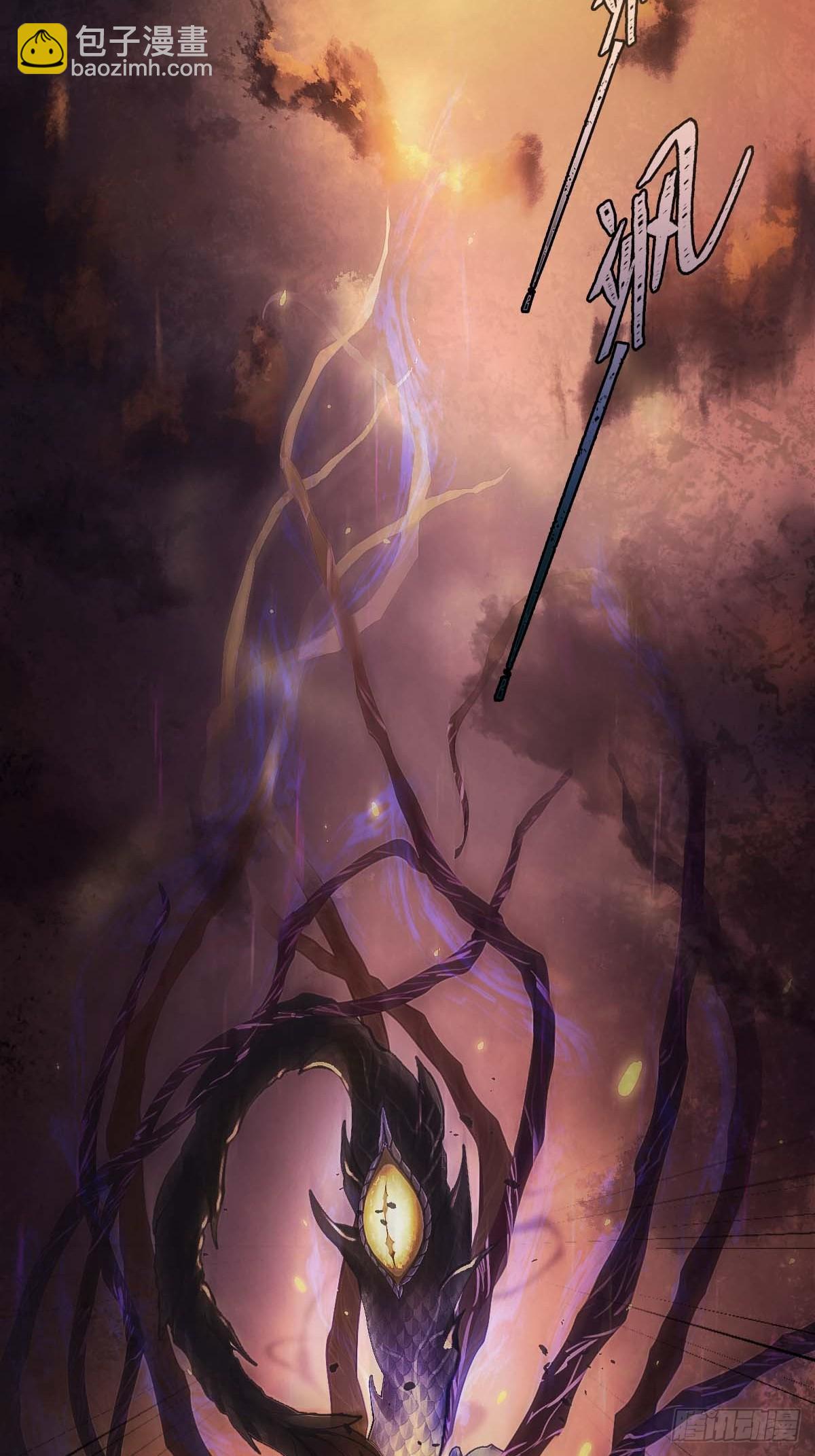 01.厄运假期(1/2)-第3话