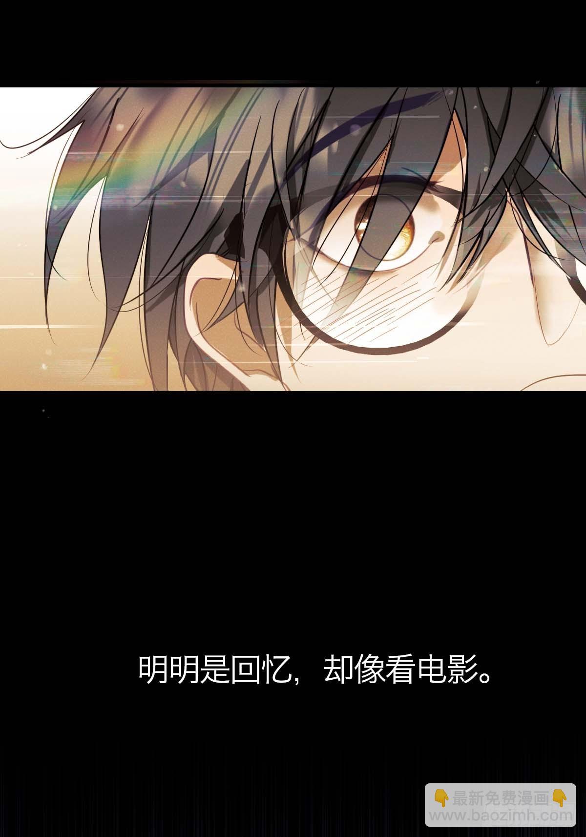 19.倾听我的声音-第23话