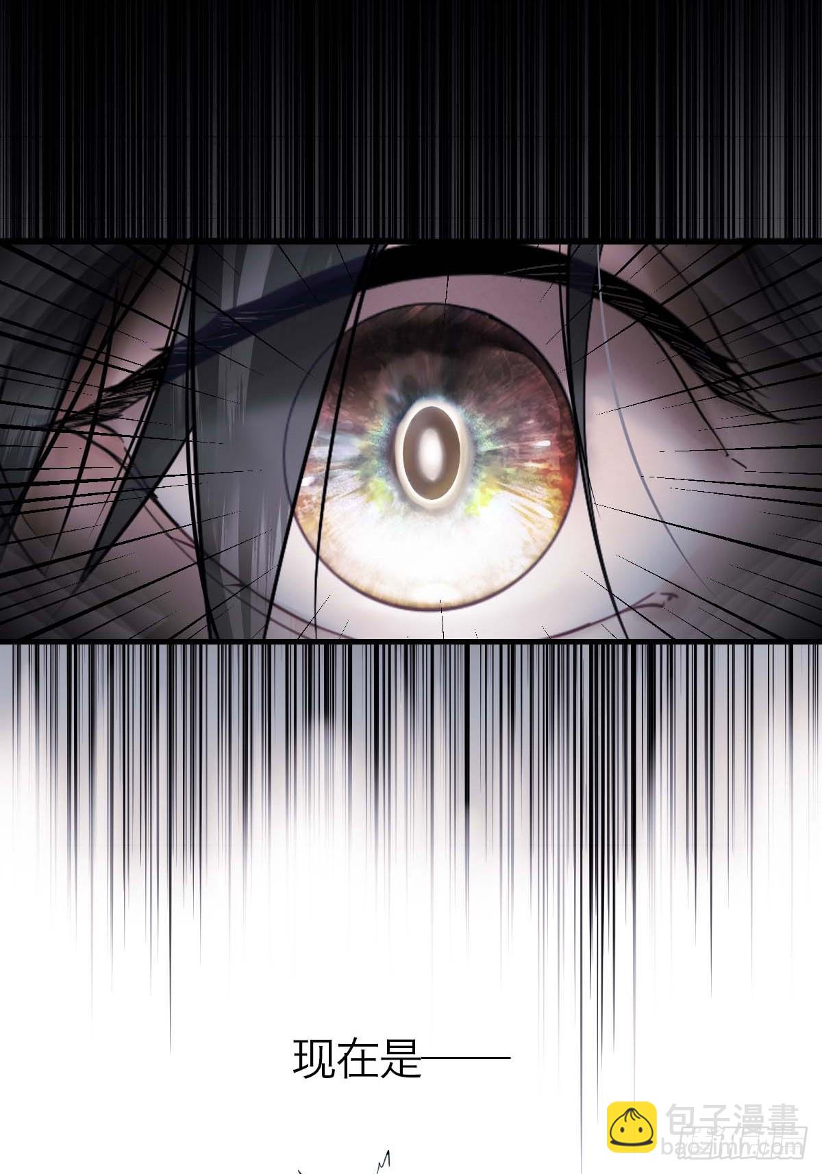 19.倾听我的声音-第23话