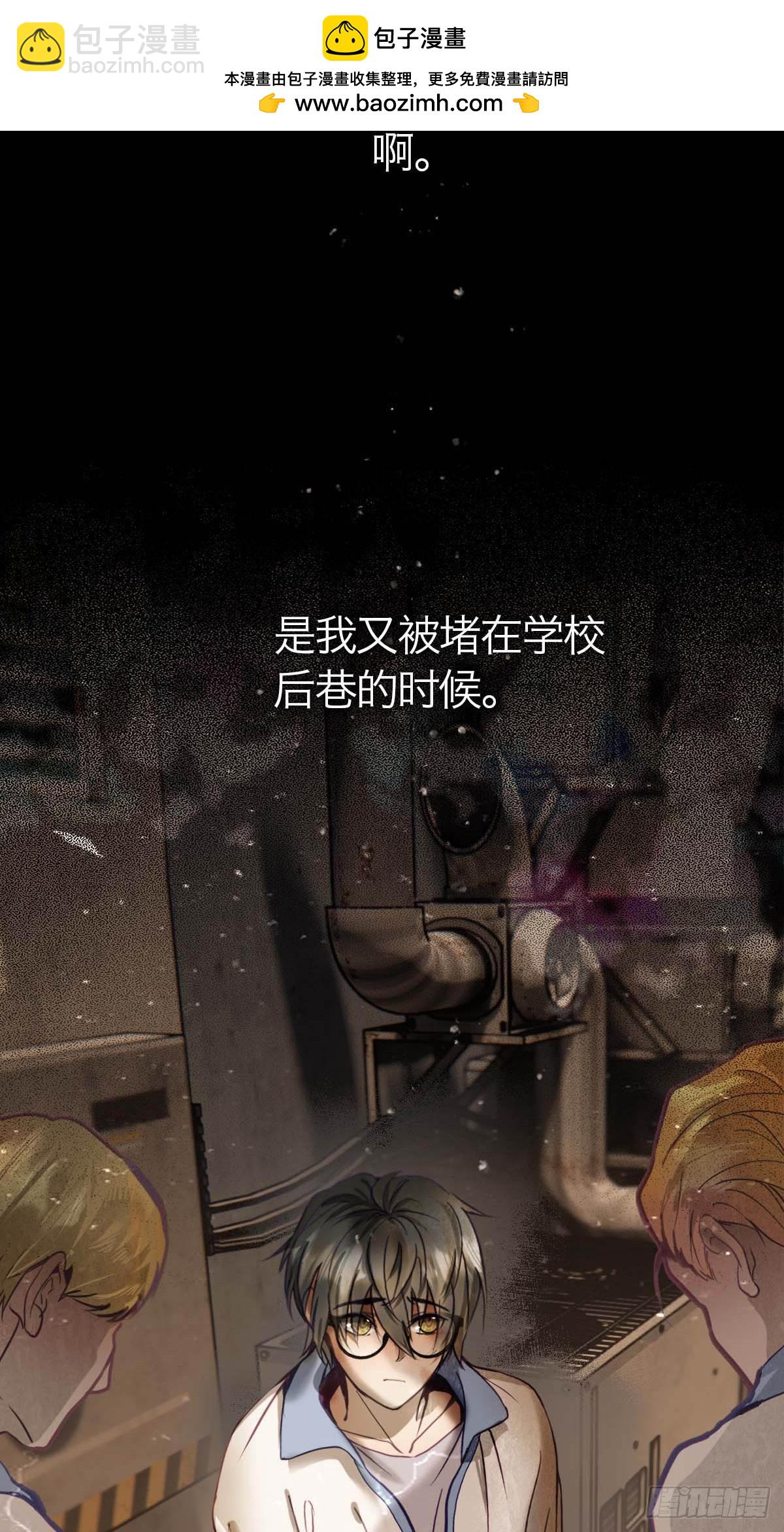 19.倾听我的声音-第23话